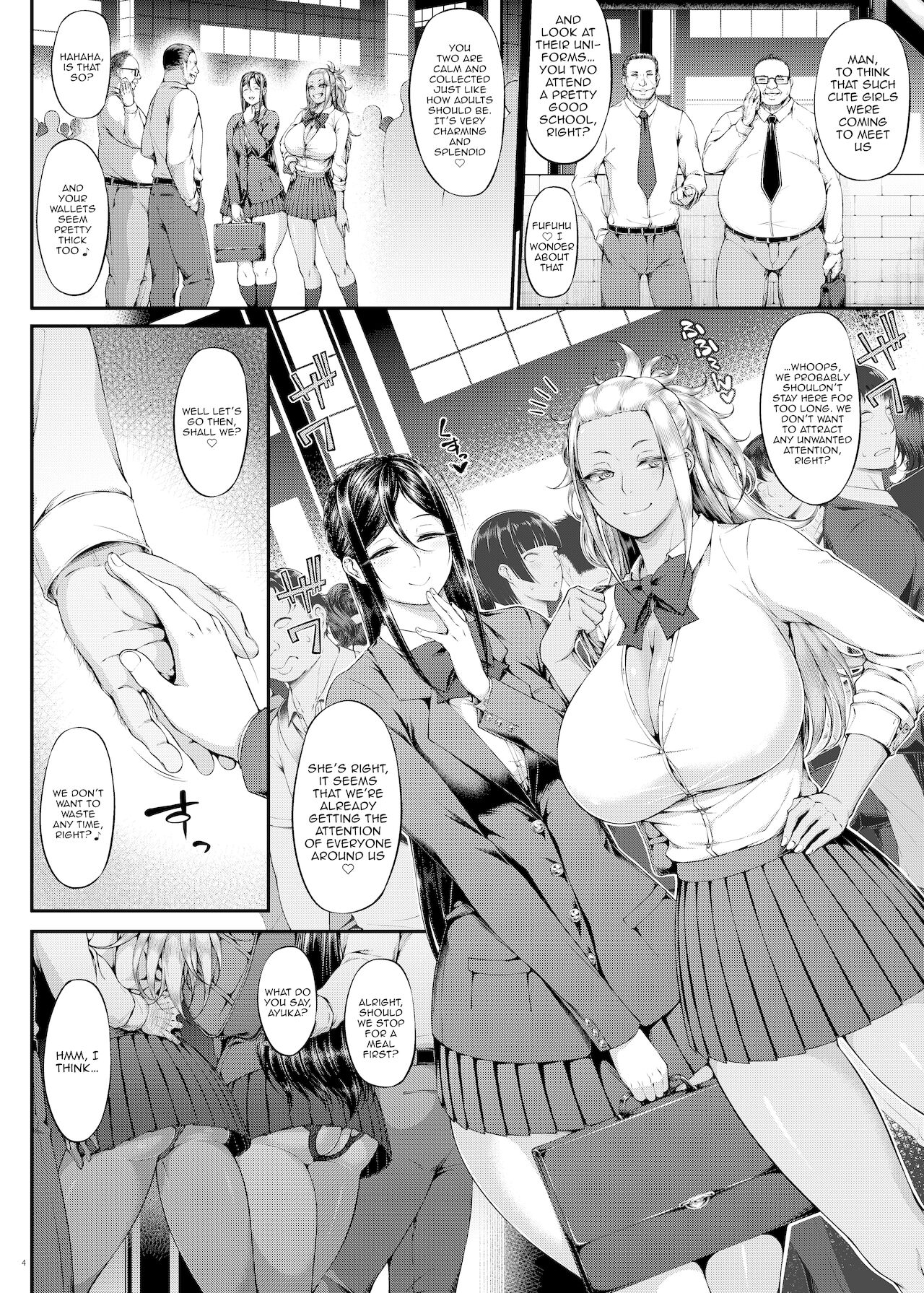 Kahanshin Daiichi Shugi 3 | Preference for the Lower Body 3 page 5 full