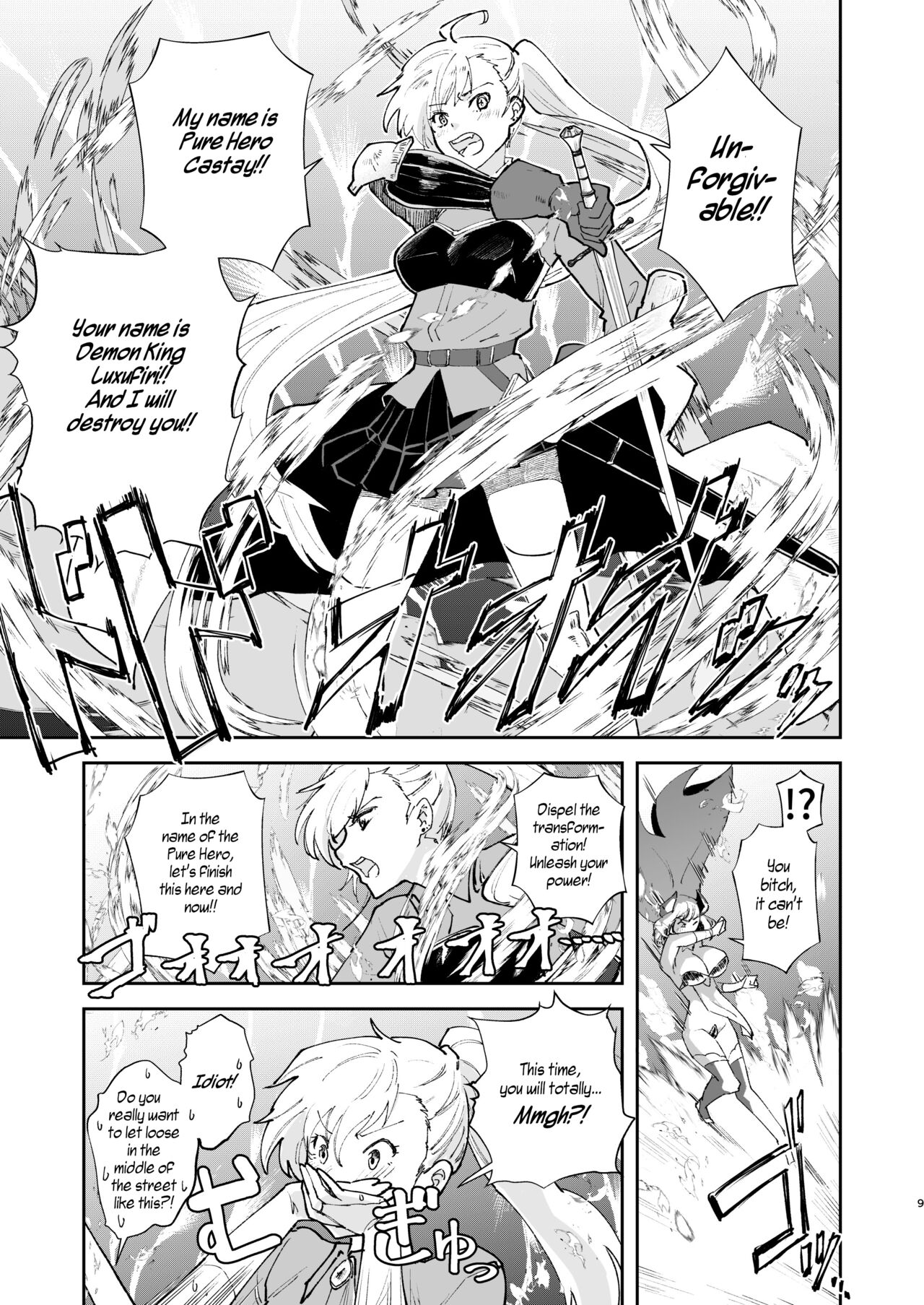 Moto Saikyou Maou Gen TS Shoufu | Former Strongest Demon King, Current TS Whore page 6 full