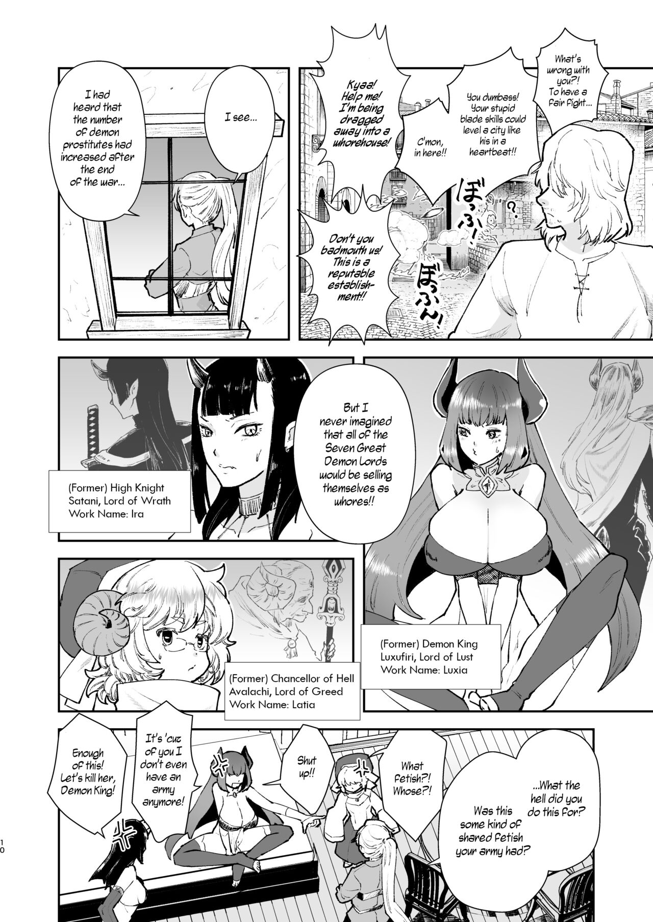 Moto Saikyou Maou Gen TS Shoufu | Former Strongest Demon King, Current TS Whore page 7 full