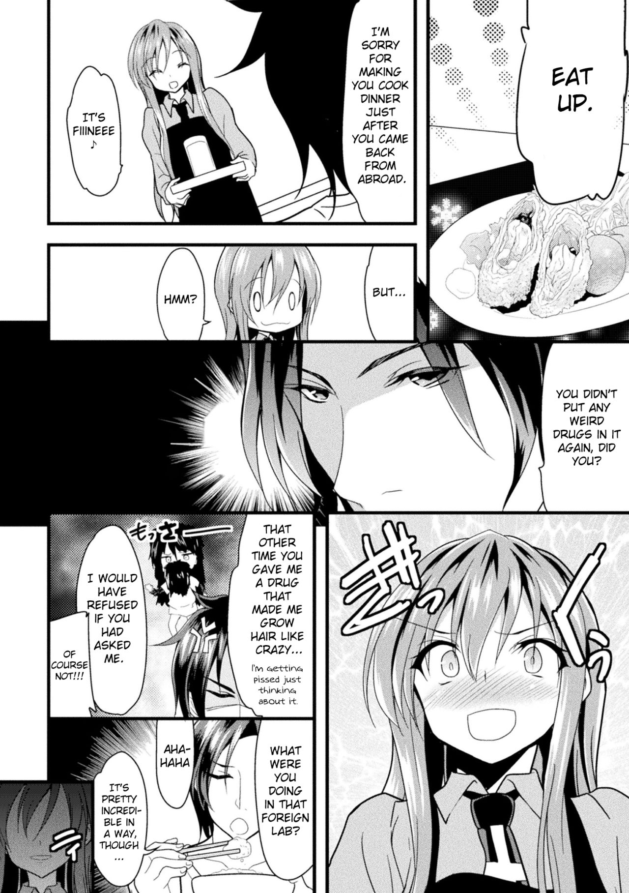 Kaisoku Kyuukou Kyousei Fuck - Rapid Express Forced Fuck page 1 full