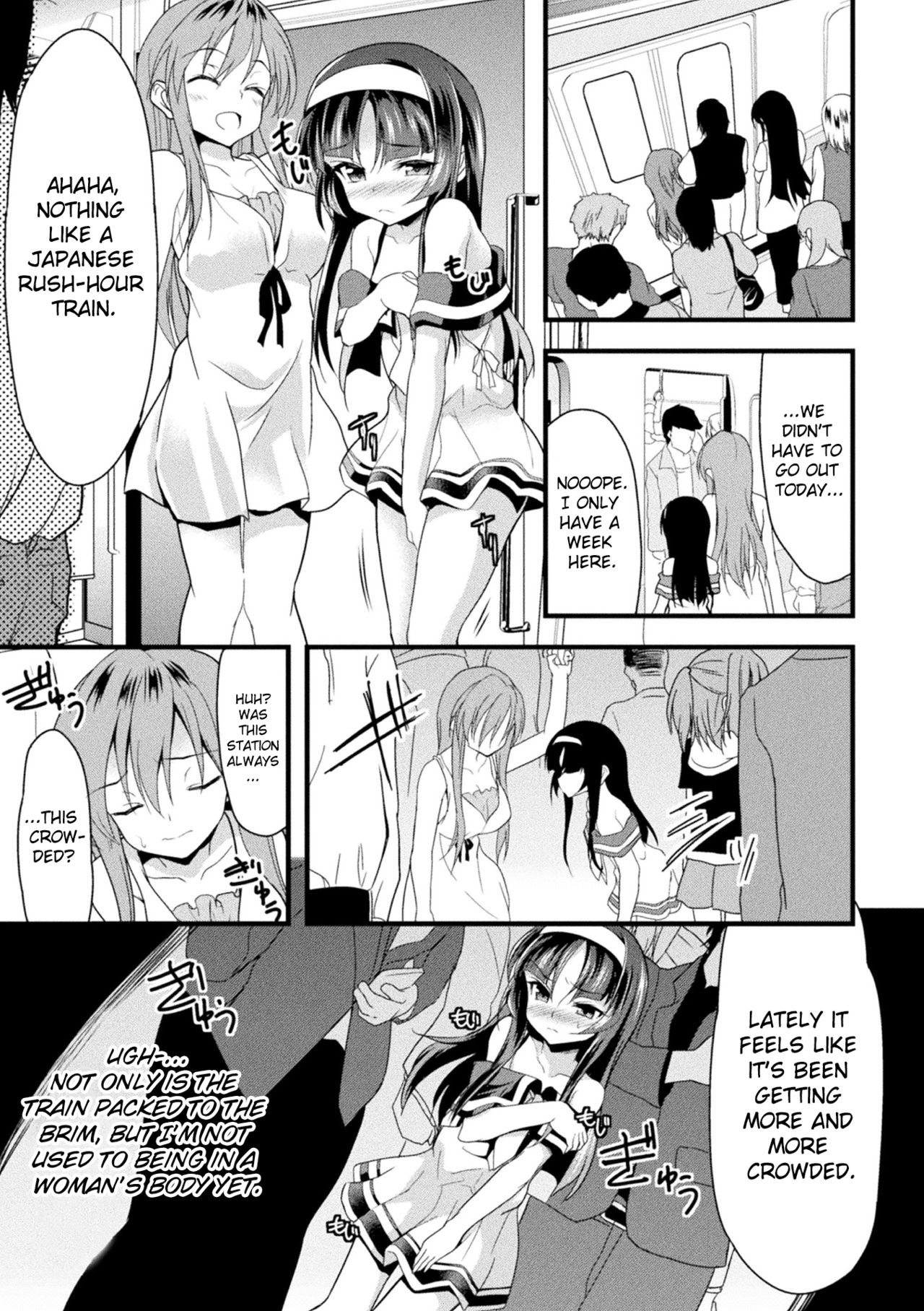 Kaisoku Kyuukou Kyousei Fuck - Rapid Express Forced Fuck page 5 full
