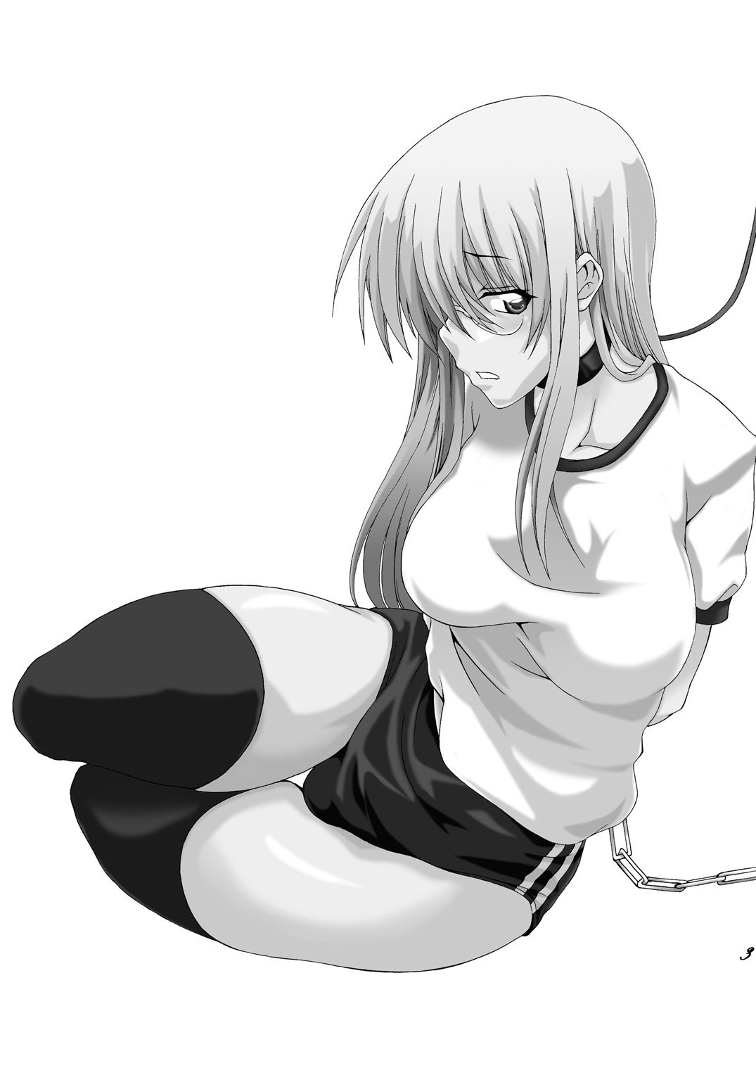 Lied der Nacht 14 ~Yoru no Uta~ page 3 full