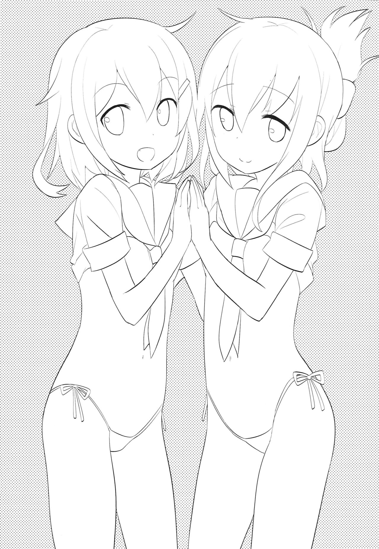 Sekkyokuteki Kuchikukan ~Ikazuchi & Inazuma Hen~ page 2 full