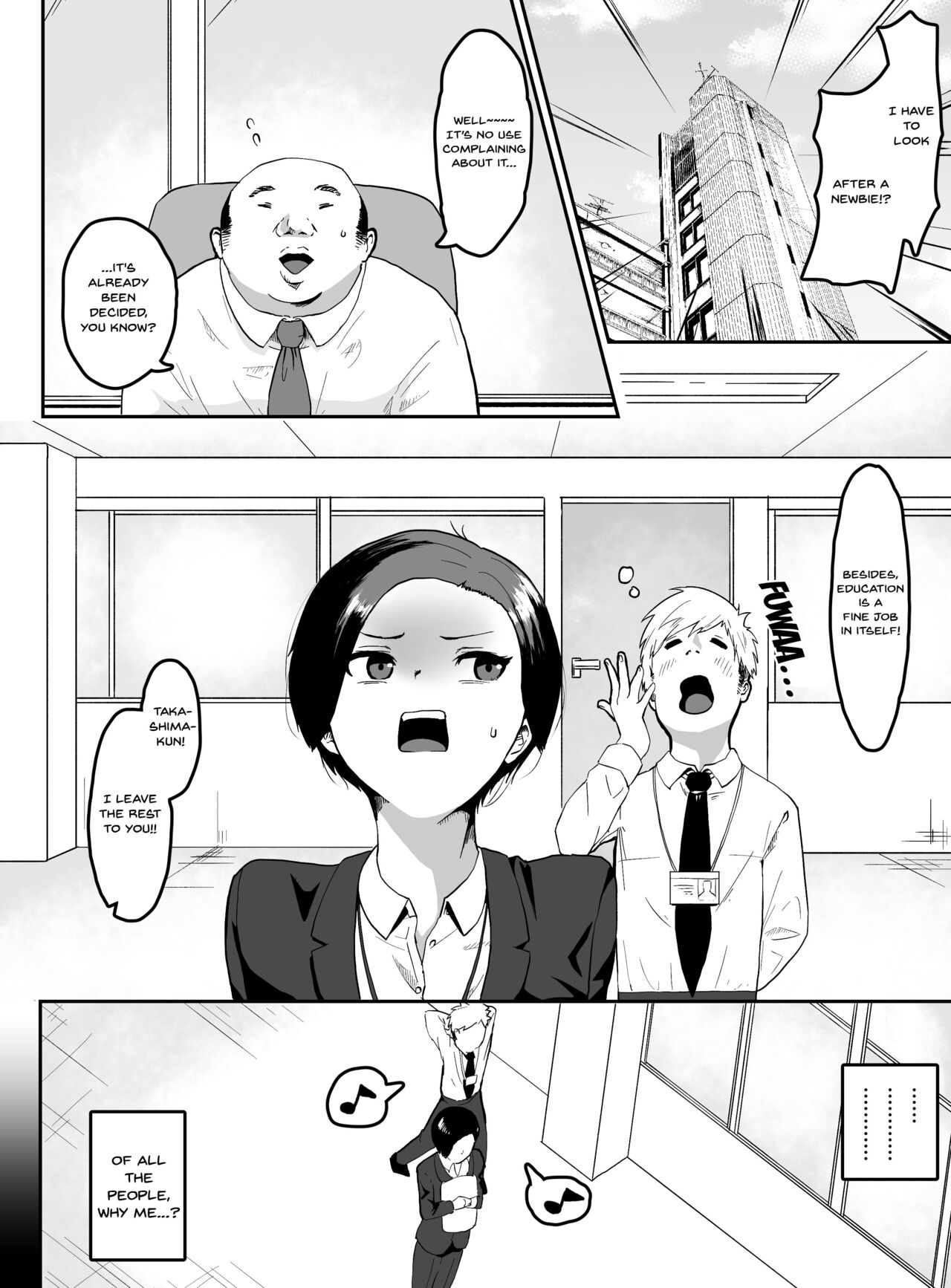 Puraido takai hitodzuma jōshi ga, buka ni netora reru | A Proud Married Office Worker Gets Fucked By Her Subordinate page 3 full