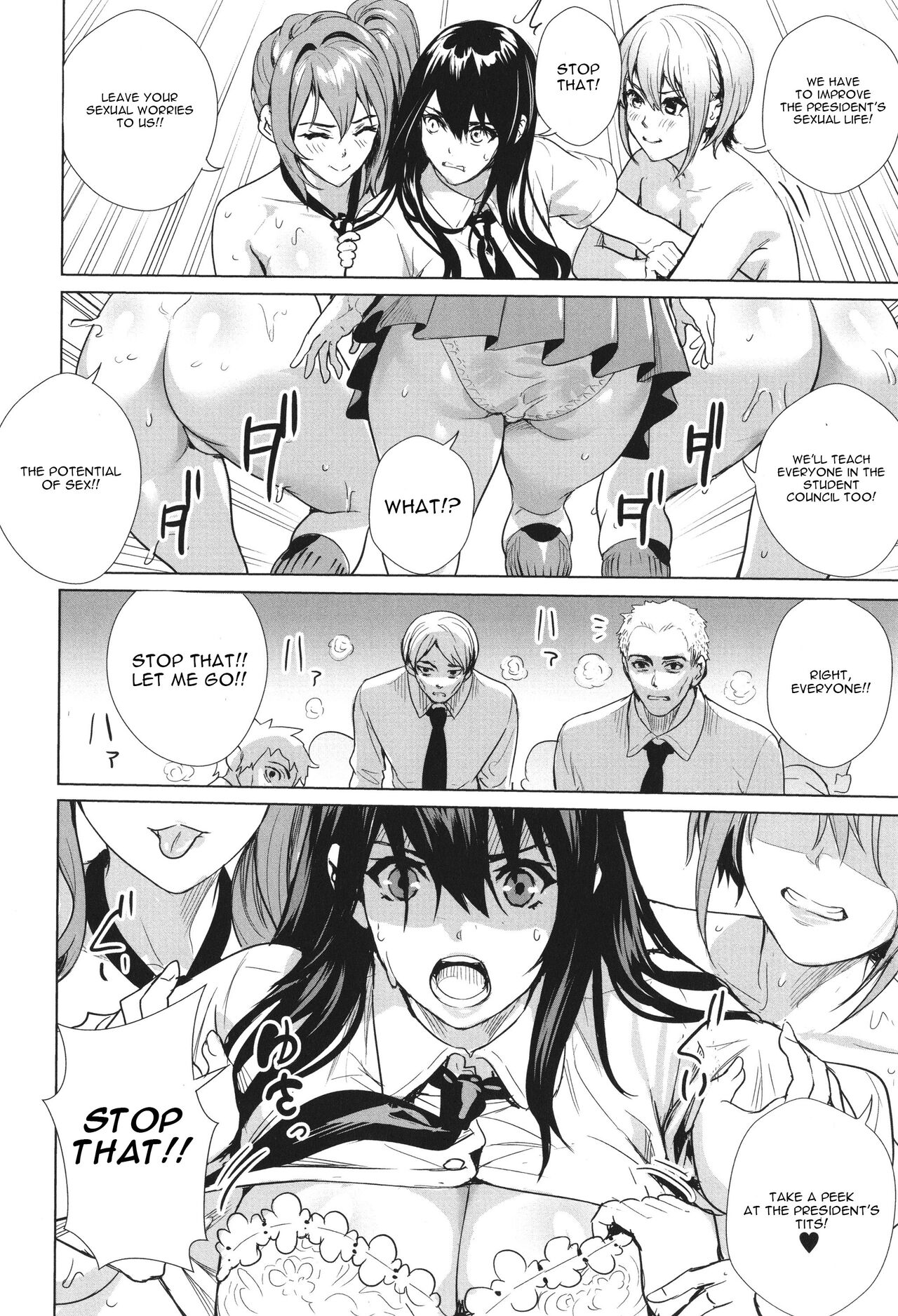 Seikatsubu e Youkoso Kouhen page 10 full