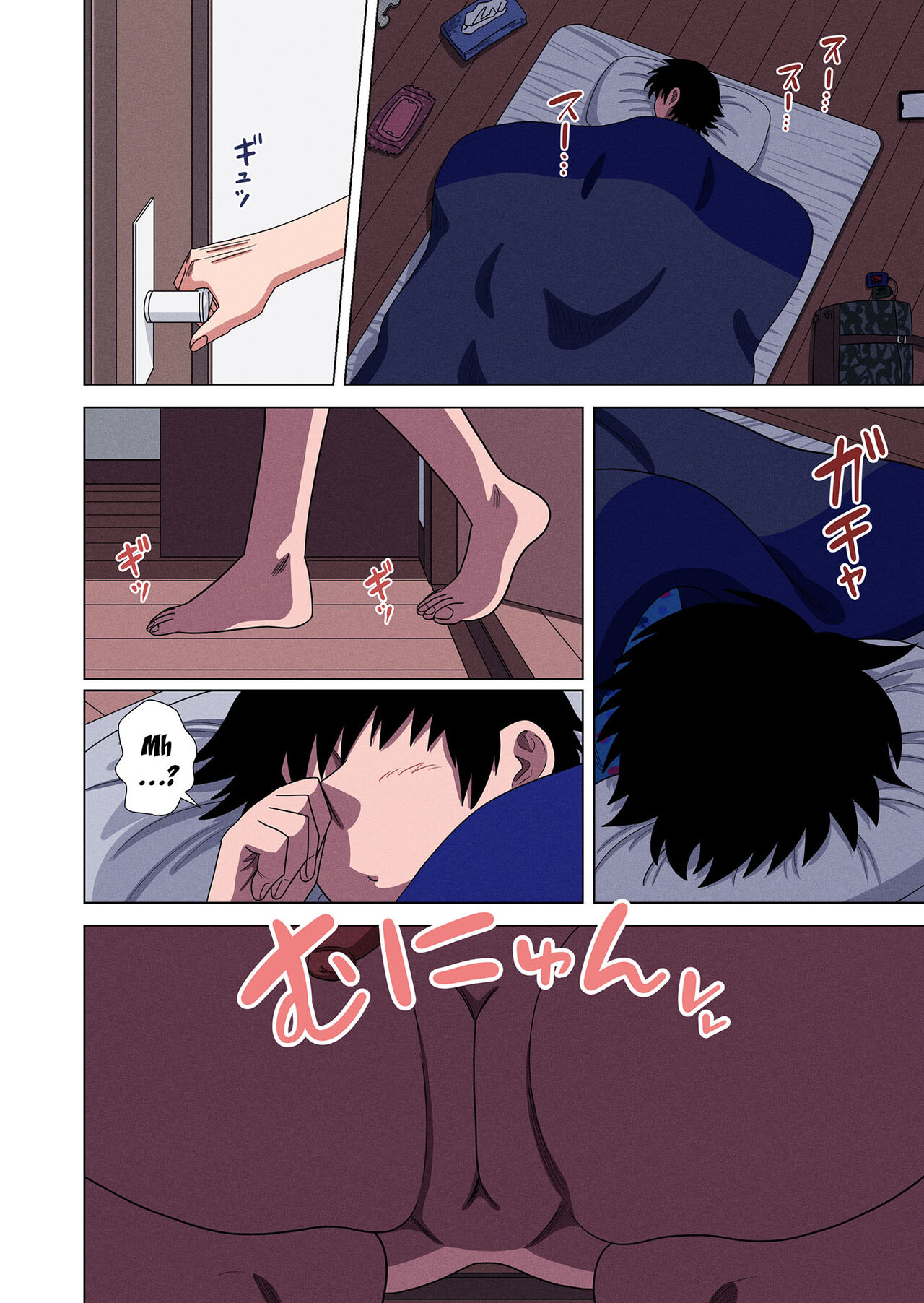 Kaa-chan wa Yopparau to... | When Mom Gets Drunk... page 10 full