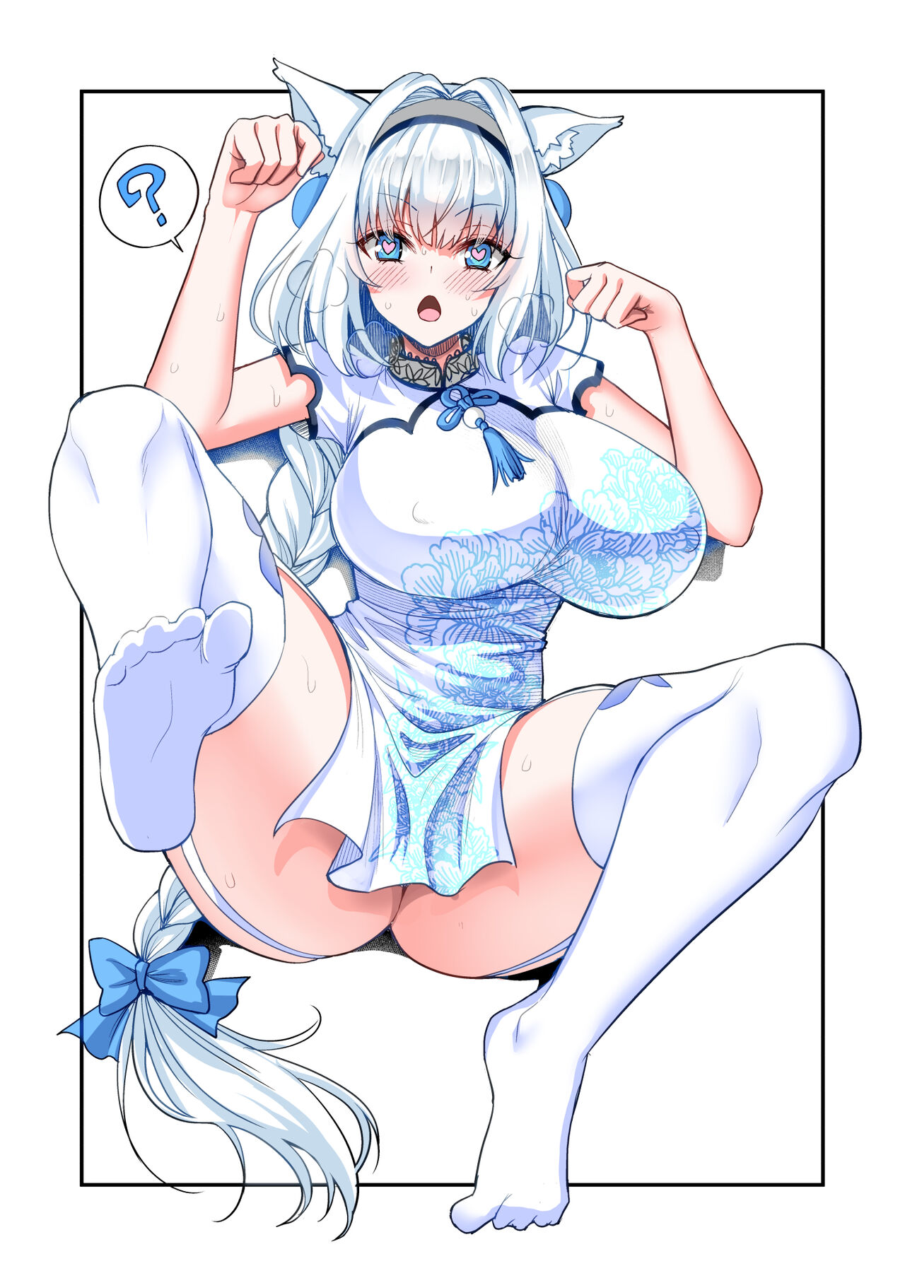 C100 Kaijou Genteibon page 9 full