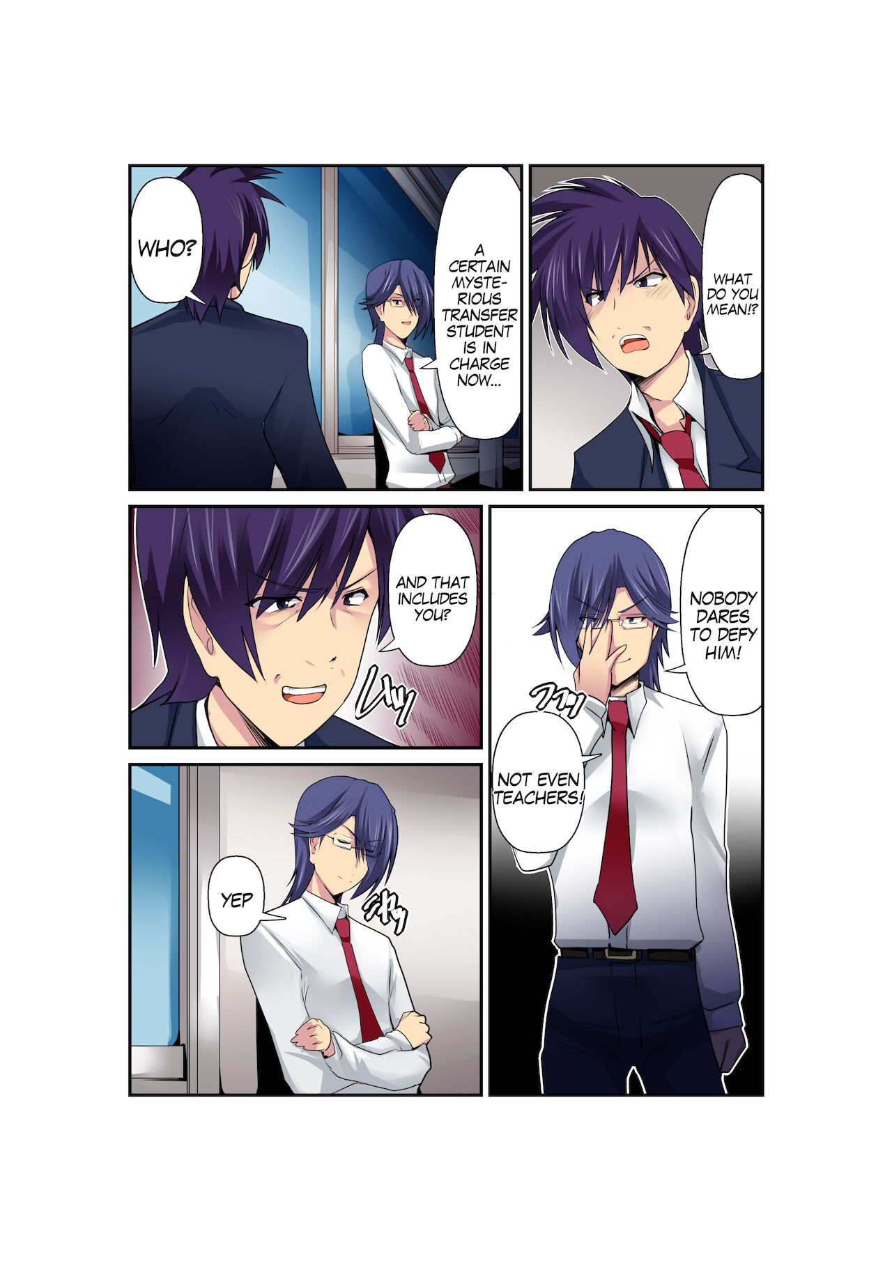 Gouin na Nyotaika! page 3 full