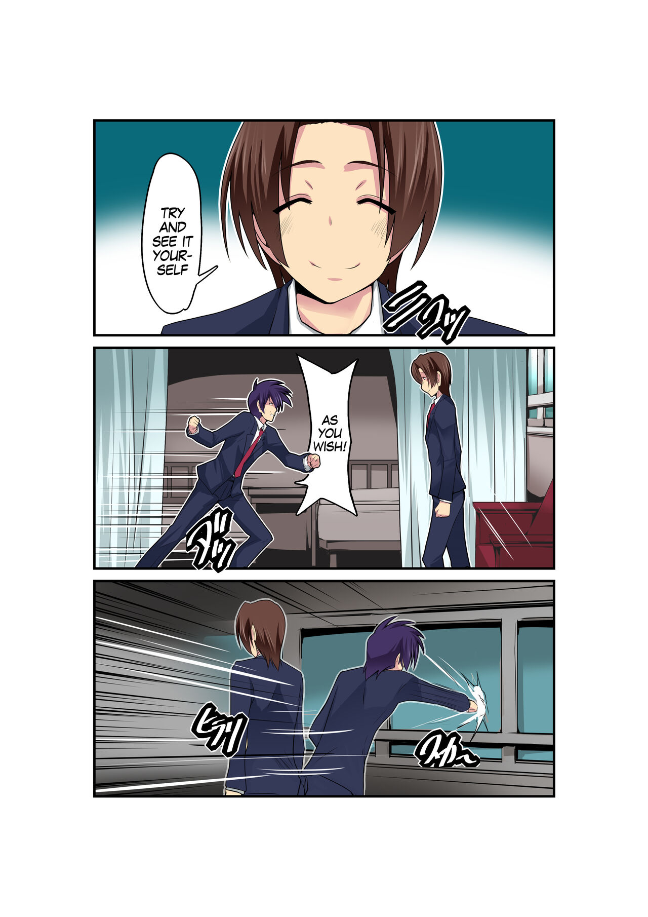 Gouin na Nyotaika! page 7 full