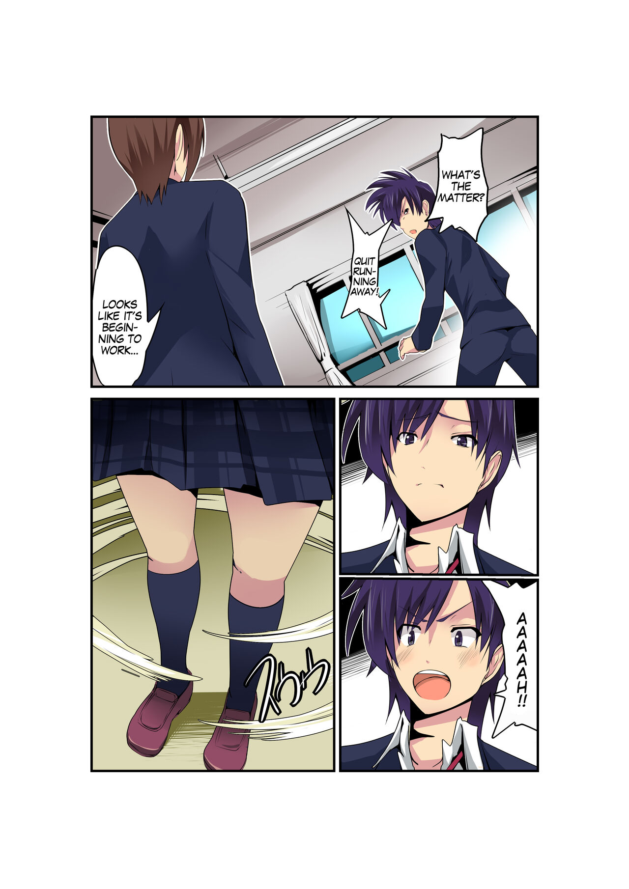 Gouin na Nyotaika! page 8 full