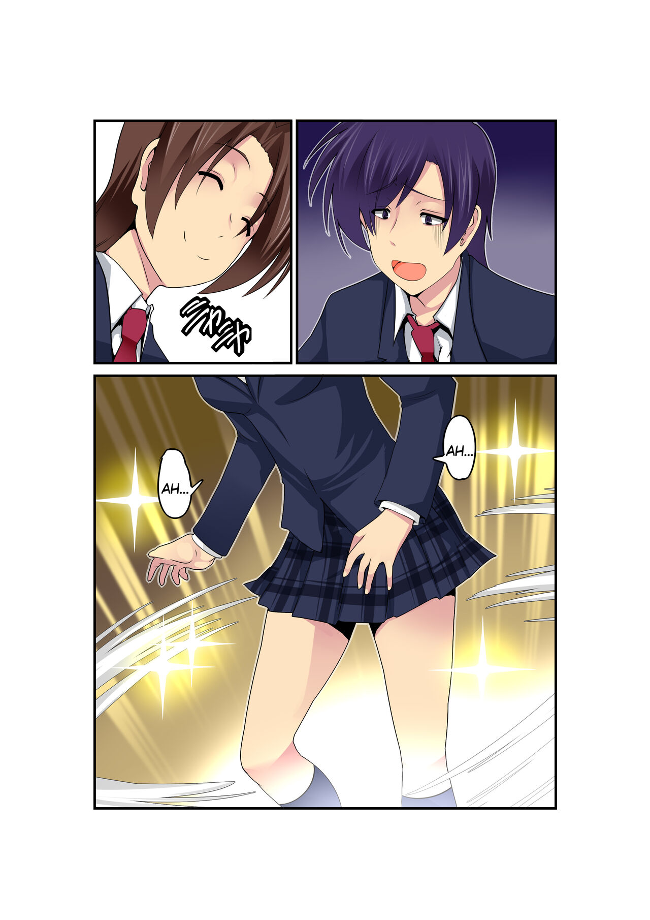 Gouin na Nyotaika! page 9 full