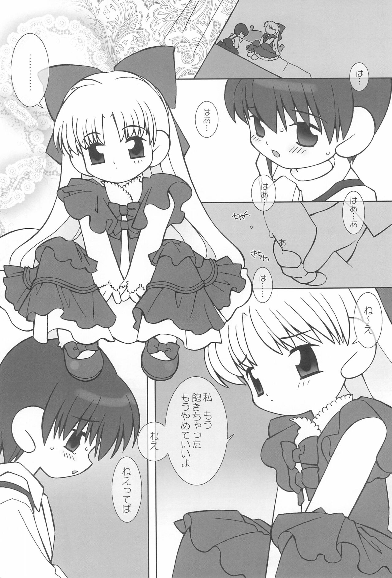 little animal kingdom part II page 10 full