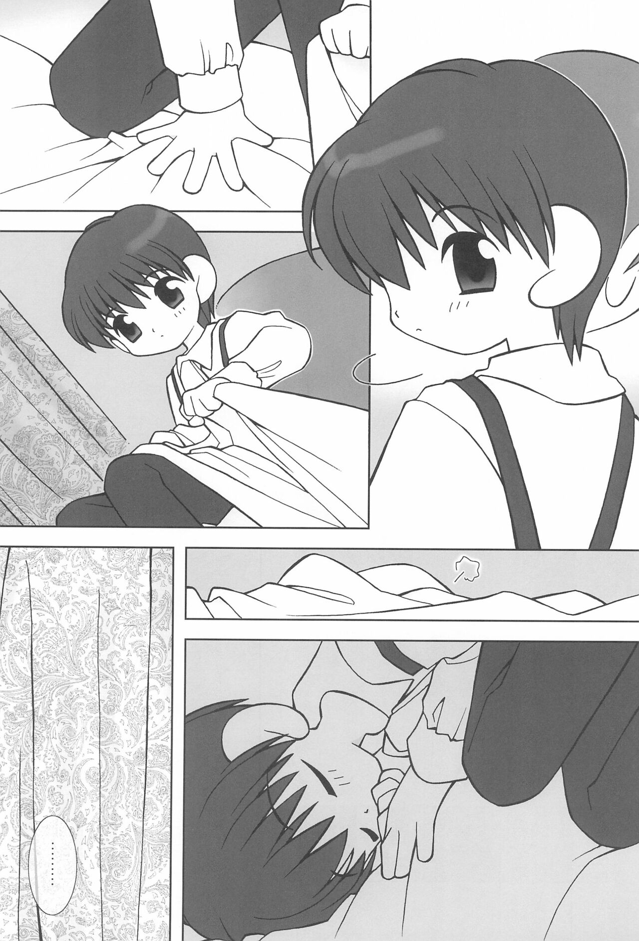 little animal kingdom part II page 7 full