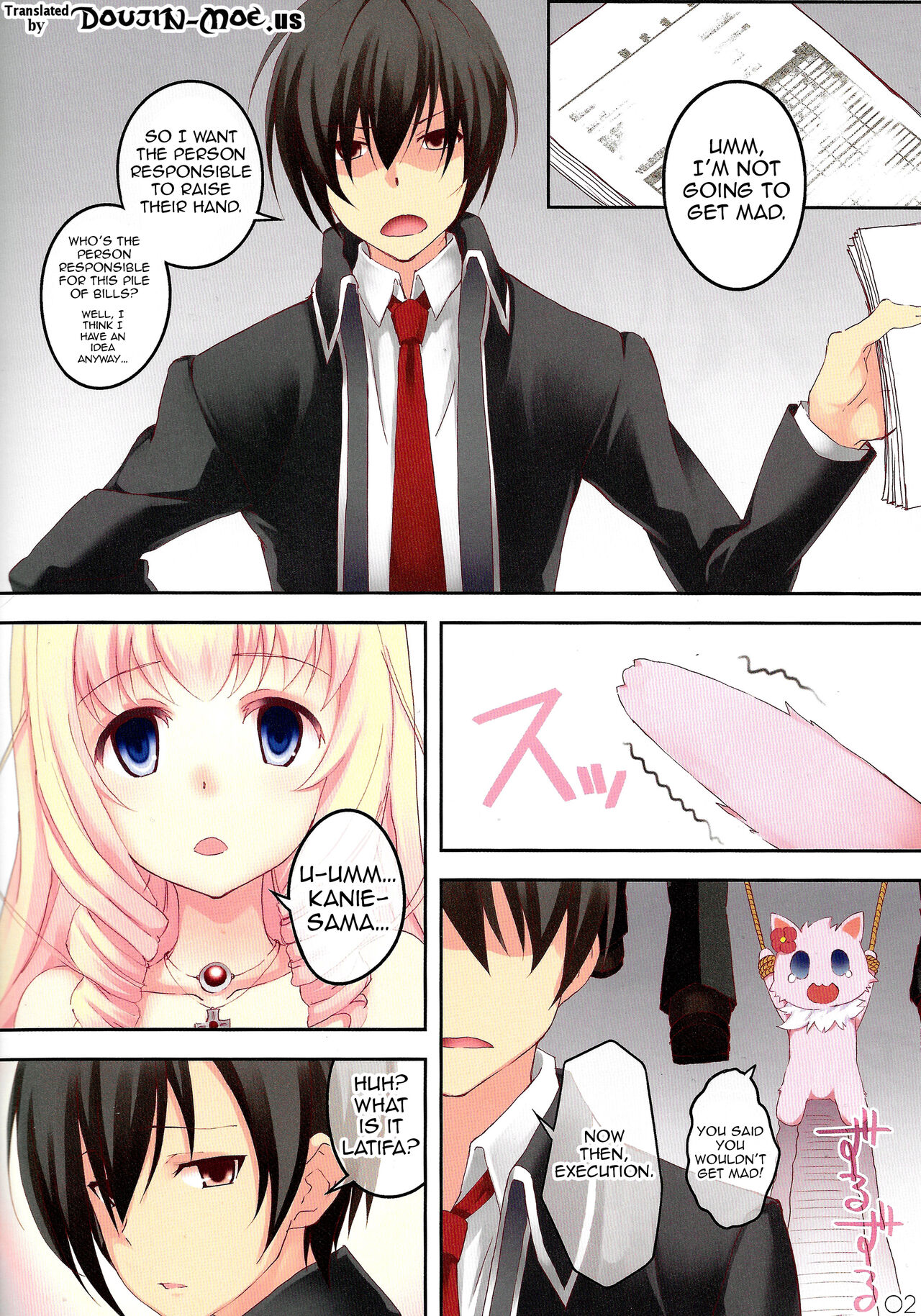 My Beautiful Dark Deranged Fantasy! page 2 full