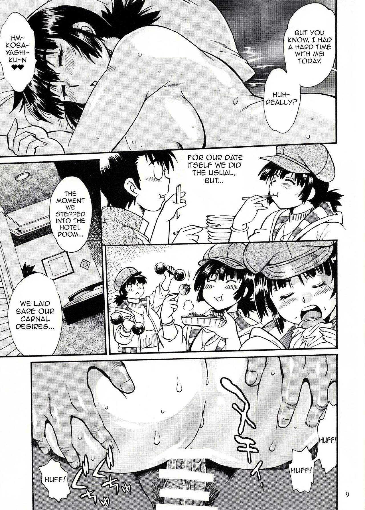 Mankan Pocha Muki!! Ero 2 page 8 full