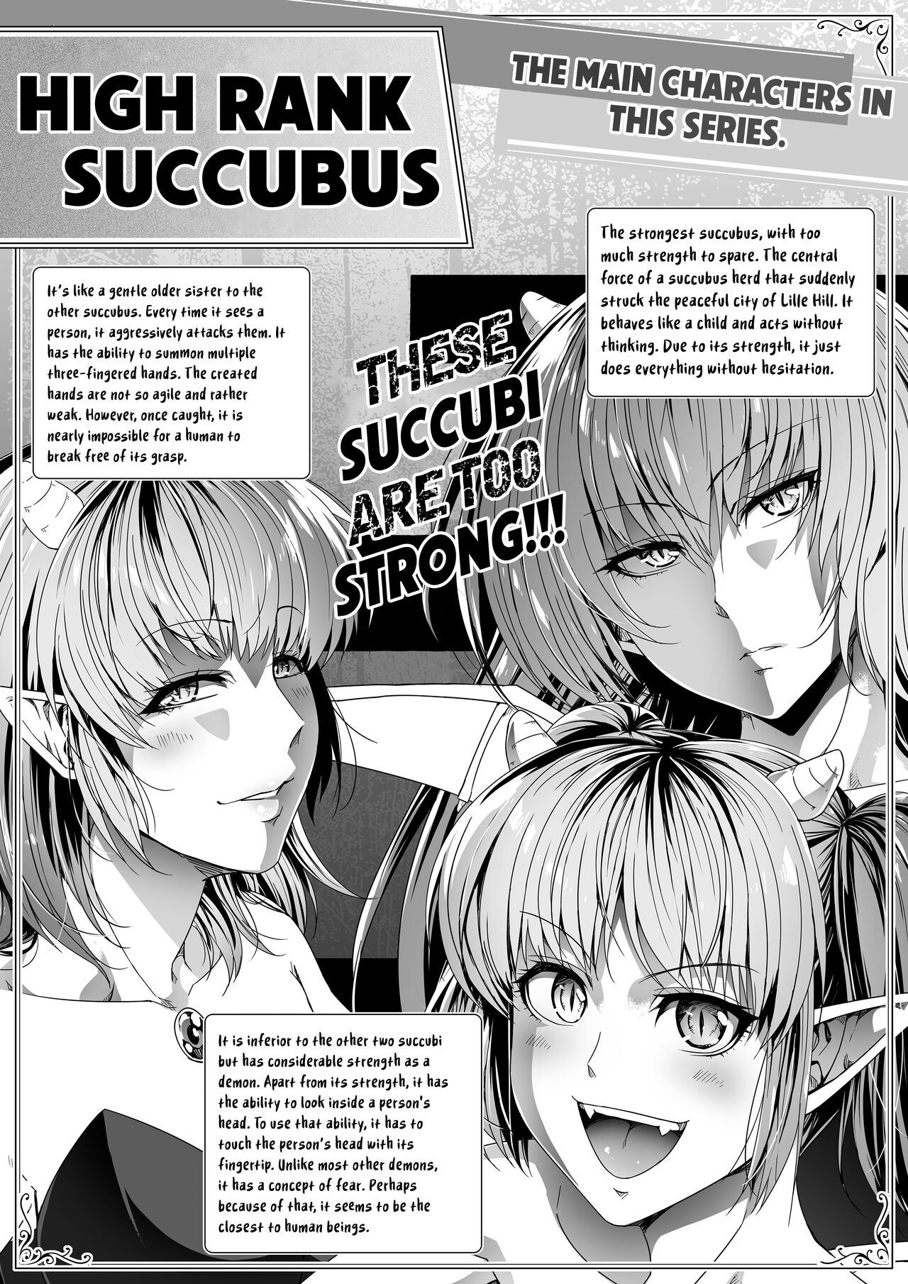 Chikara Aru Succubus wa Seiyoku o Mitashitai dake. 7 page 4 full
