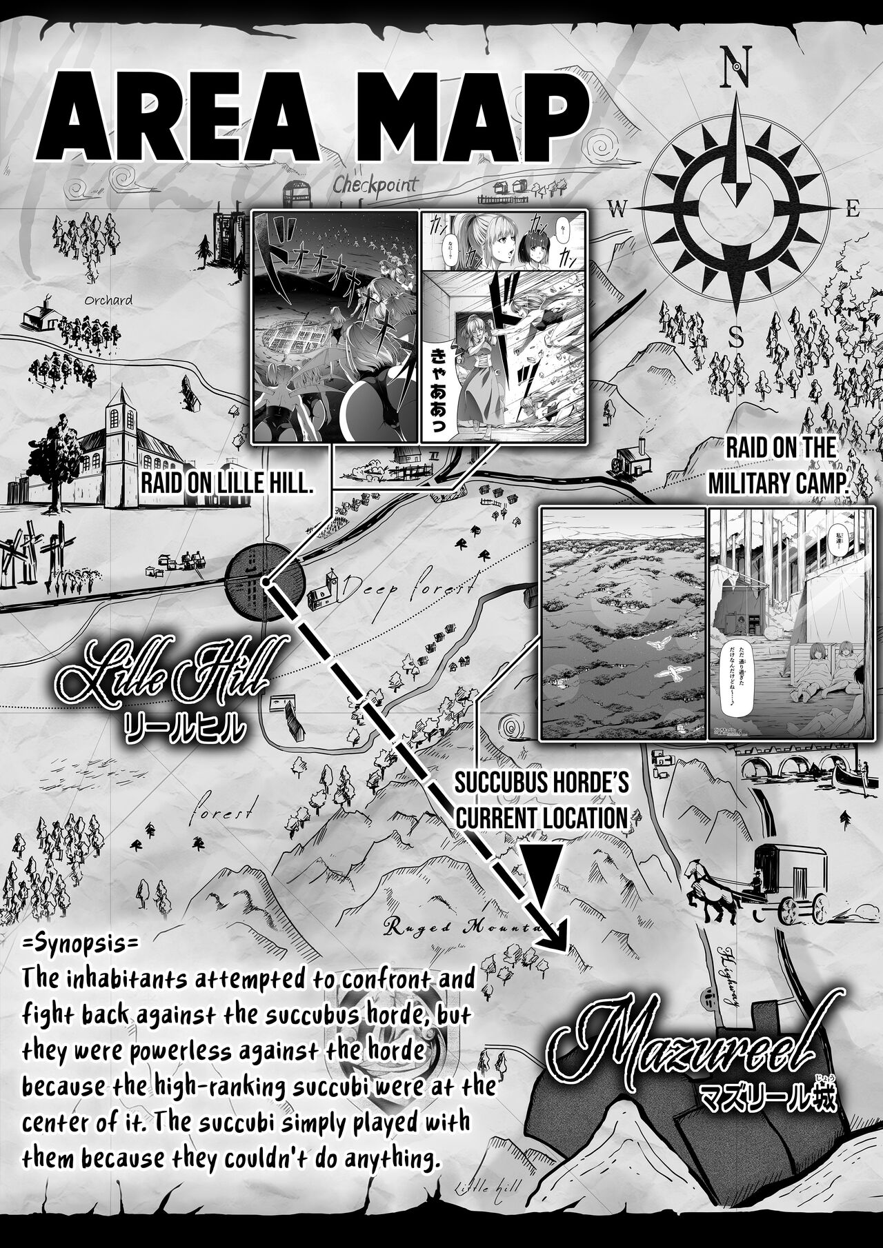 Chikara Aru Succubus wa Seiyoku o Mitashitai dake. 7 page 5 full