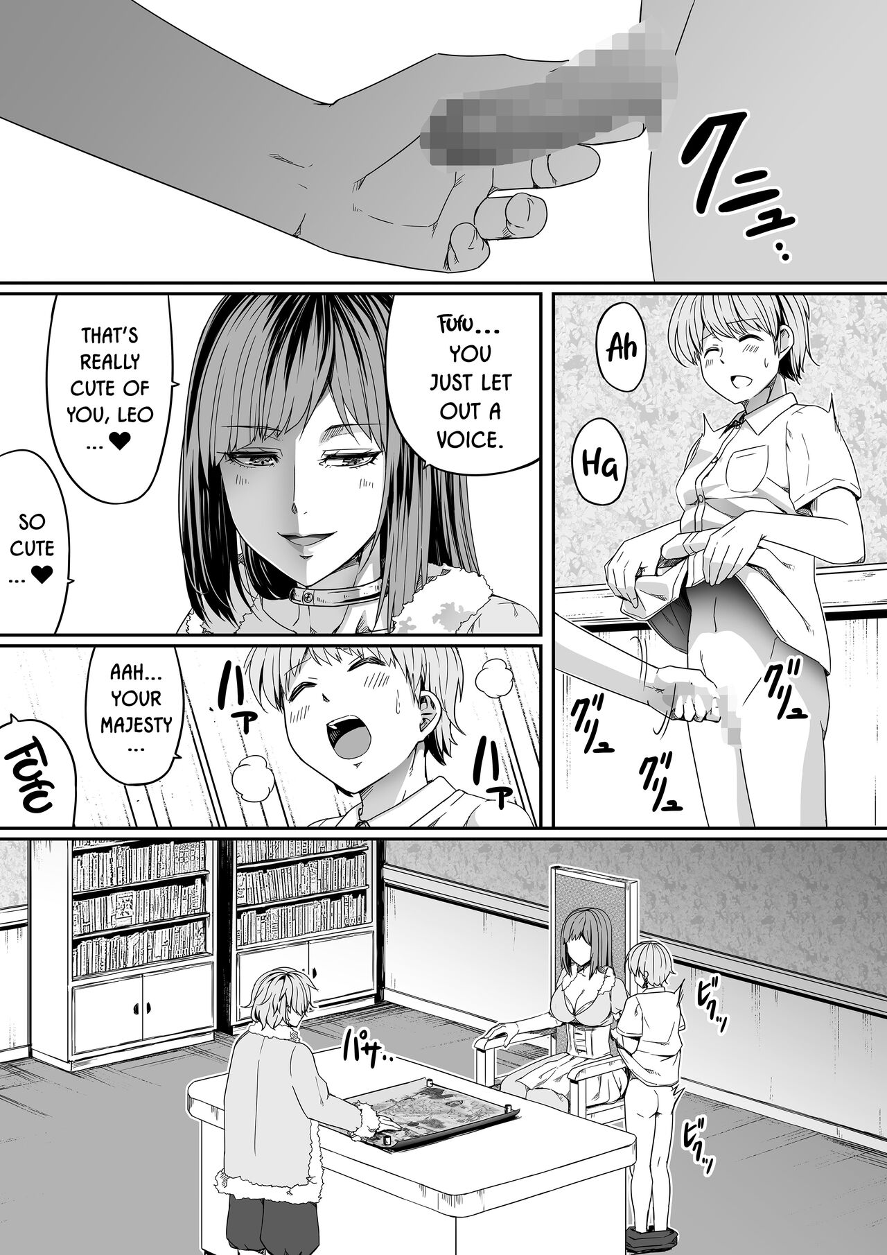 Chikara Aru Succubus wa Seiyoku o Mitashitai dake. 7 page 9 full