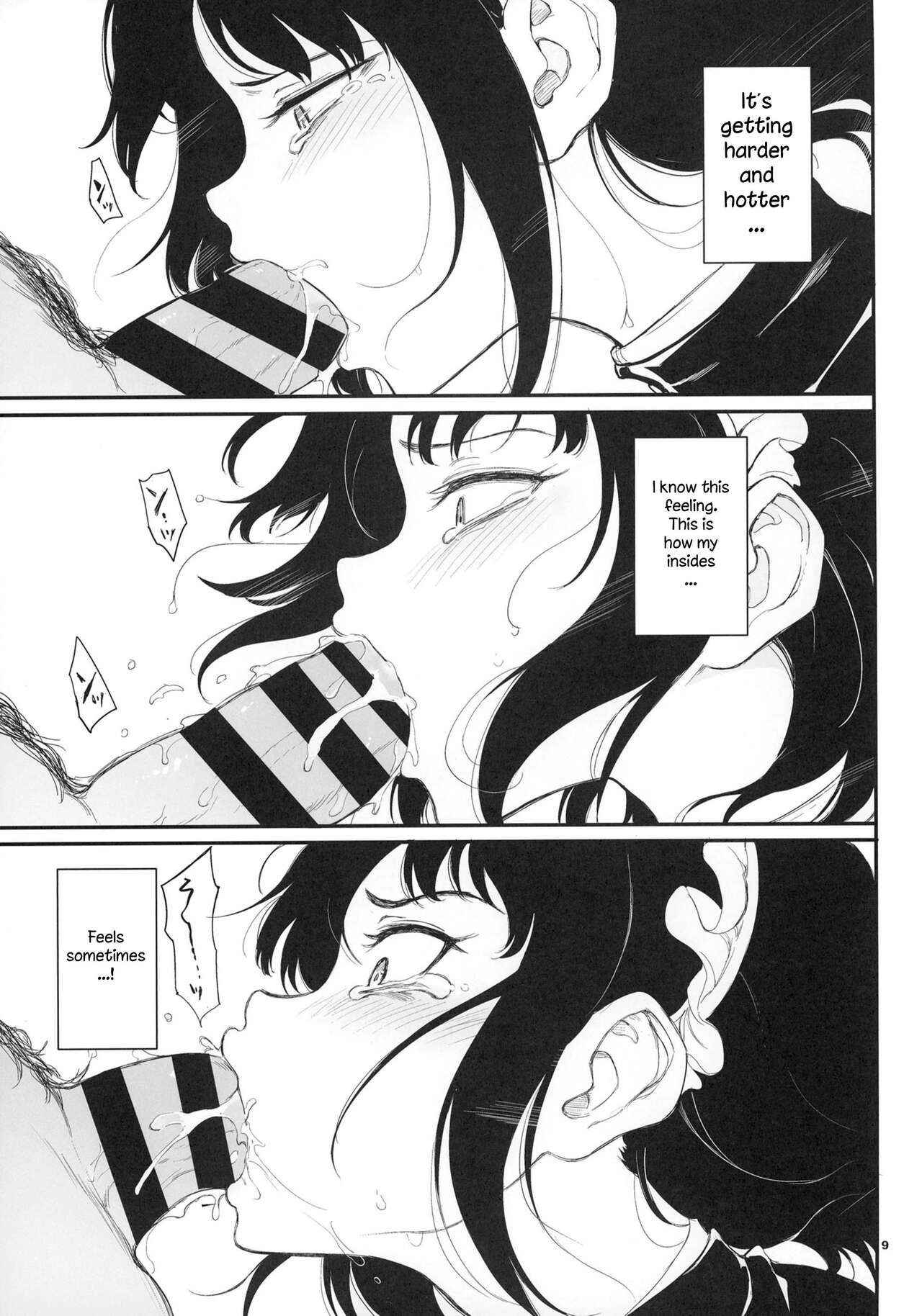 Maid Kyouiku. 2 -Botsuraku Kizoku Rurikawa Tsubaki- page 8 full