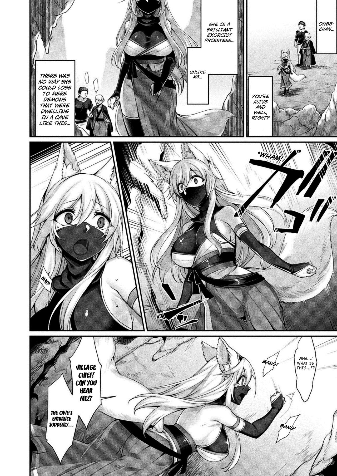 Doronuma no Miko Kouhen page 2 full