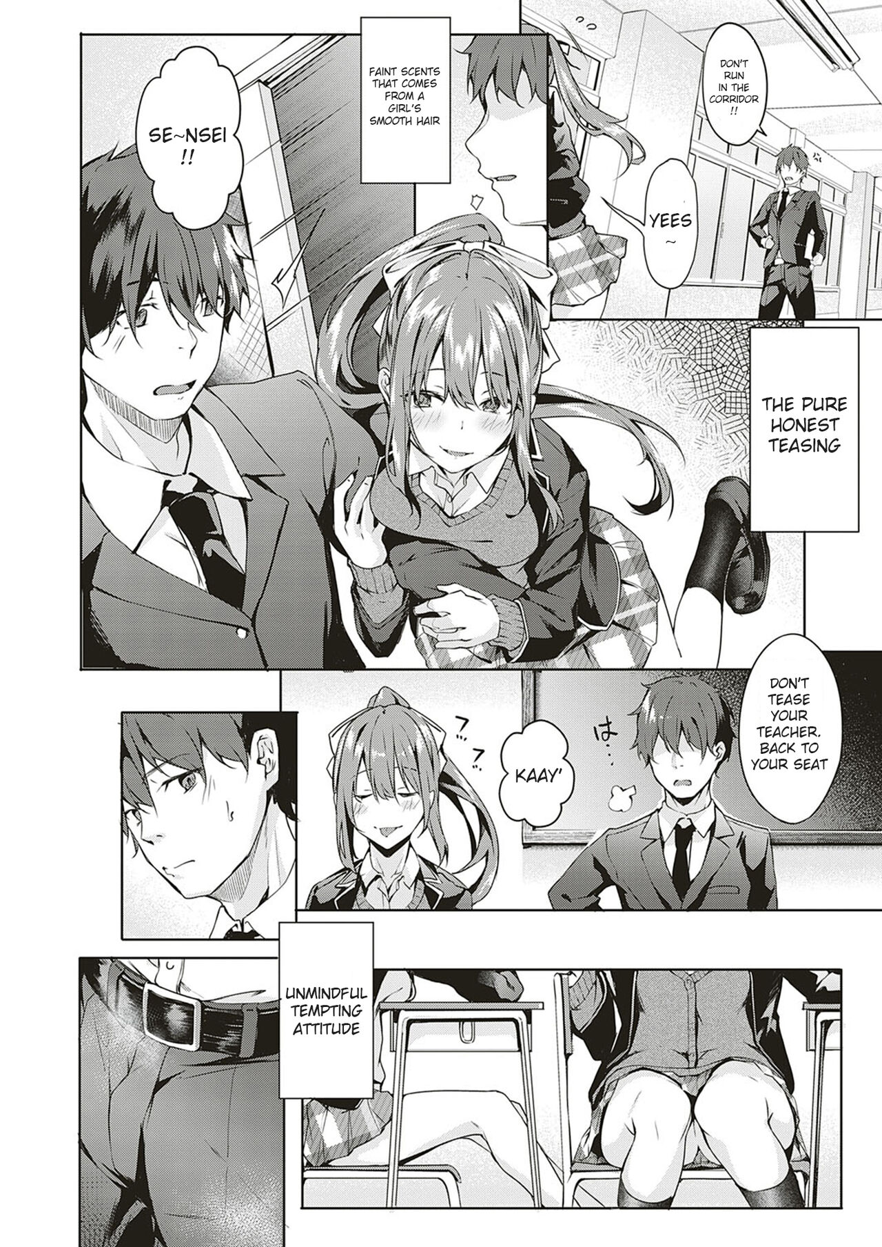 only you page 4 full