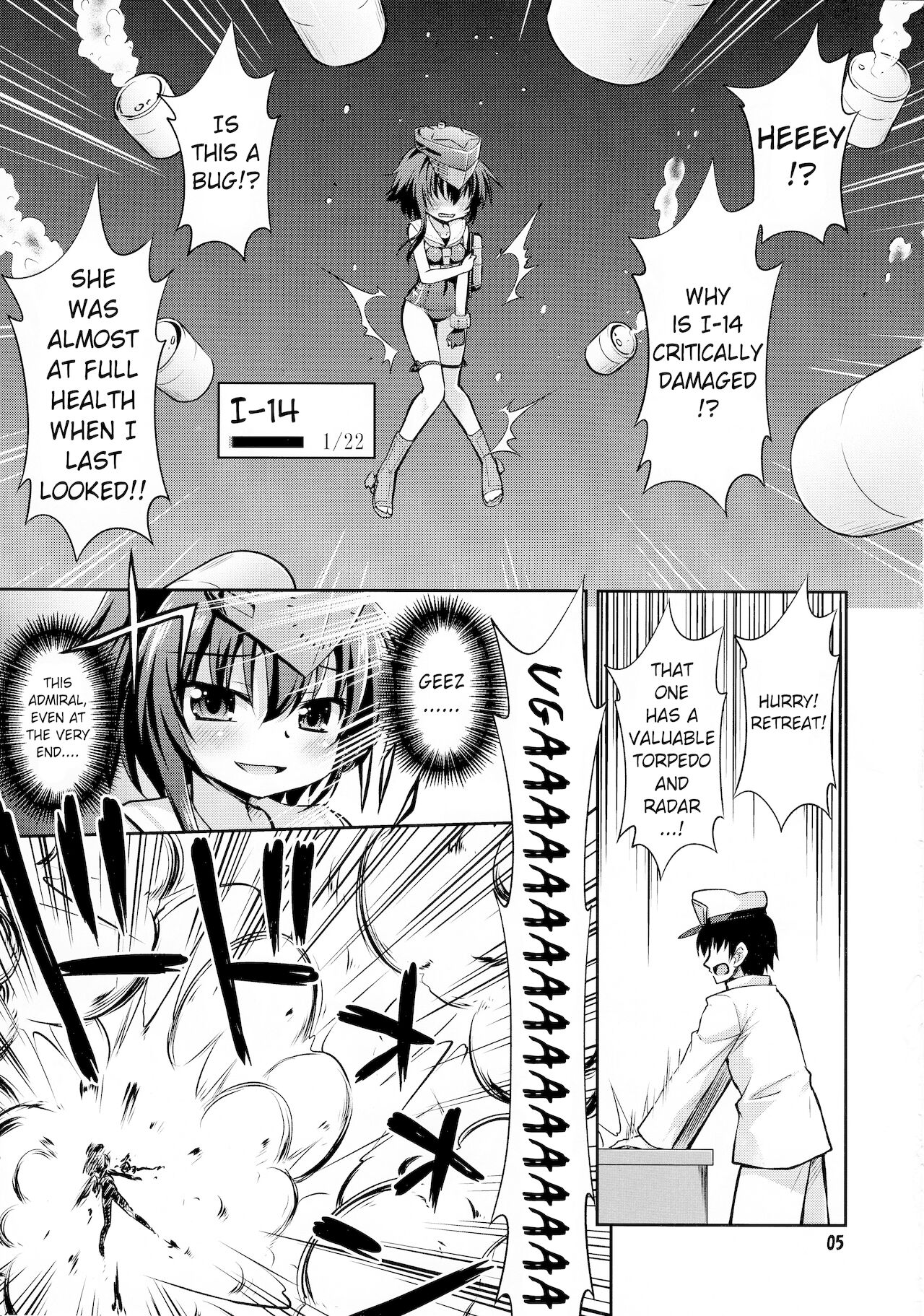 Shinkai ni Ochiru Futari | Twins Falling into the Deep Sea page 4 full