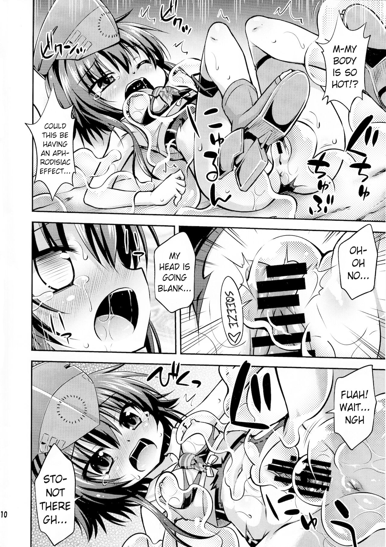 Shinkai ni Ochiru Futari | Twins Falling into the Deep Sea page 9 full