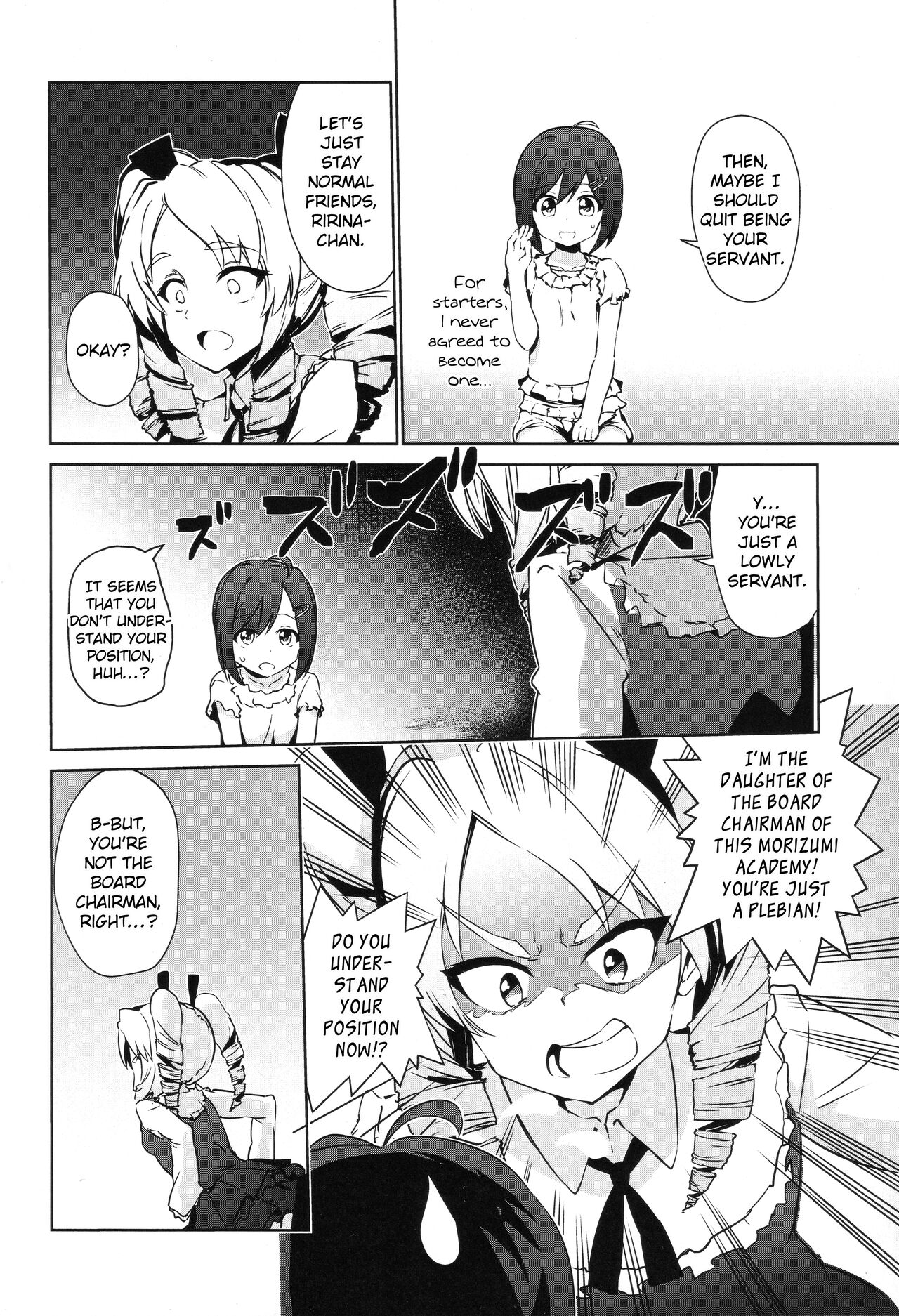 Futanari Oshiokikusu page 3 full