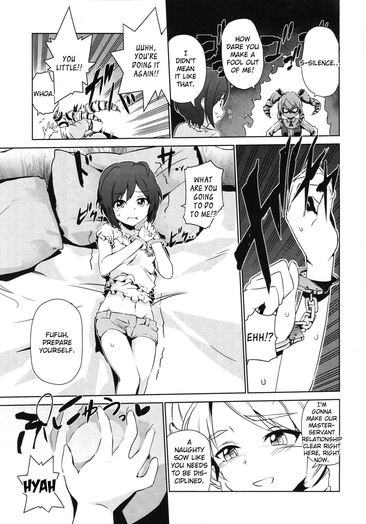 Futanari Oshiokikusu page 4 full