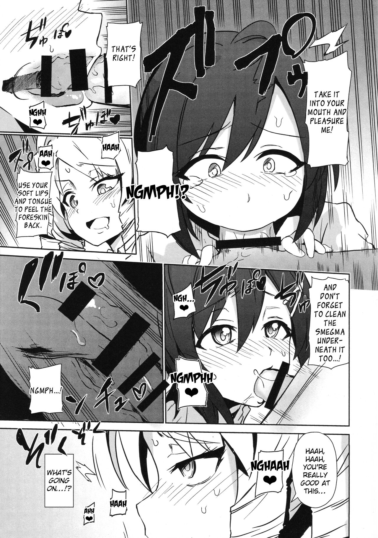 Futanari Oshiokikusu page 8 full