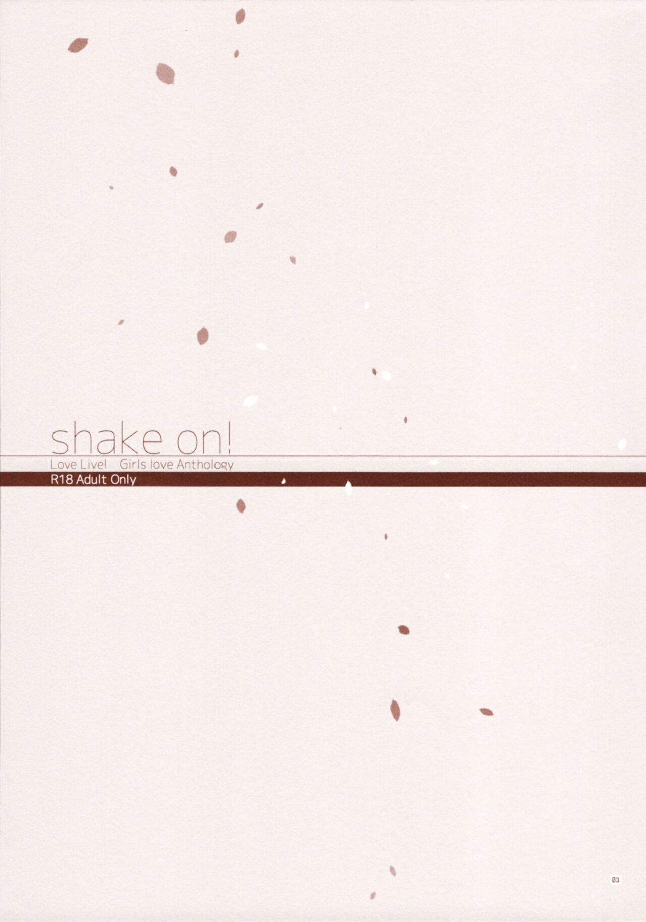 shake on! page 2 full