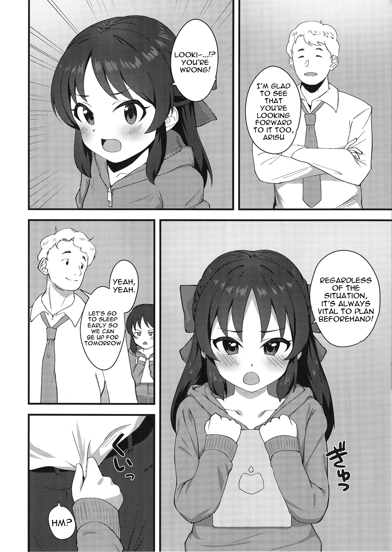 Anata to Shitai Koto, Zenbu | What I Want To Do With You, All of It page 3 full