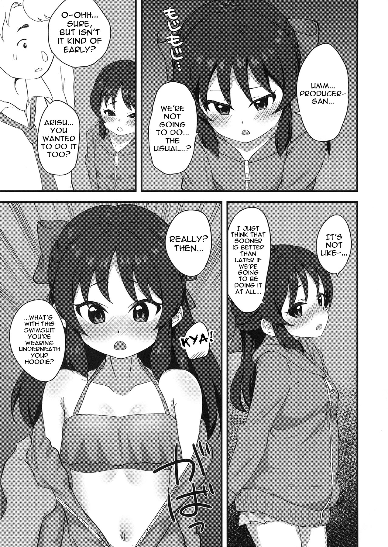 Anata to Shitai Koto, Zenbu | What I Want To Do With You, All of It page 4 full