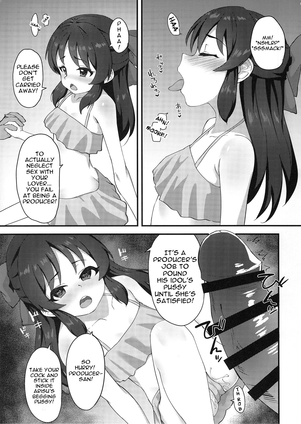 Anata to Shitai Koto, Zenbu | What I Want To Do With You, All of It page 6 full