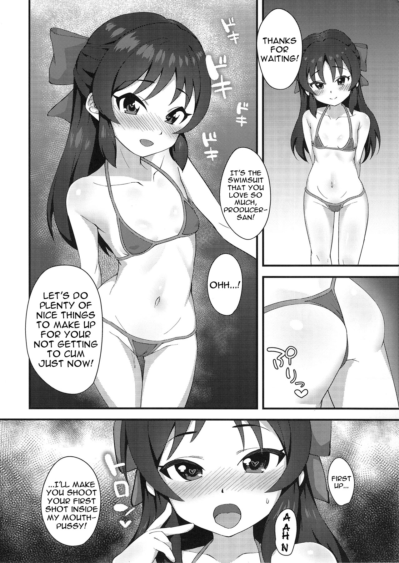 Anata to Shitai Koto, Zenbu | What I Want To Do With You, All of It page 9 full