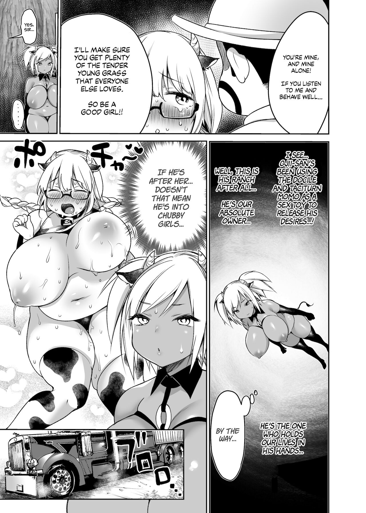 Makiba no Bonyuu Nikki ~Succubus Hen~ | Daily Life of the Dairy Ranch ~Succubus Edition~ page 7 full