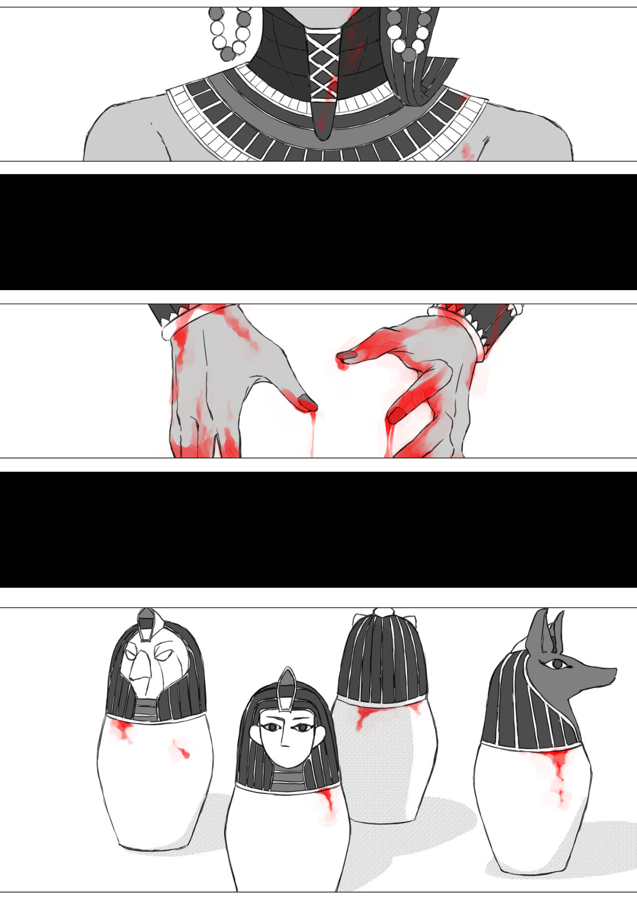 Kuchitsuke page 6 full