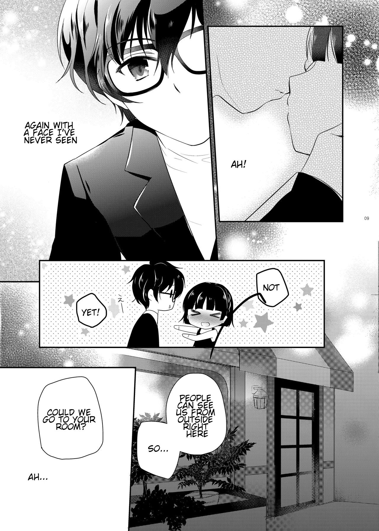 Oshiete Makoto-sama page 6 full