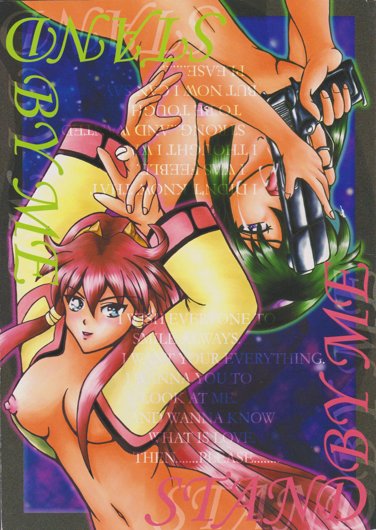 STAND BY ME page 1 full