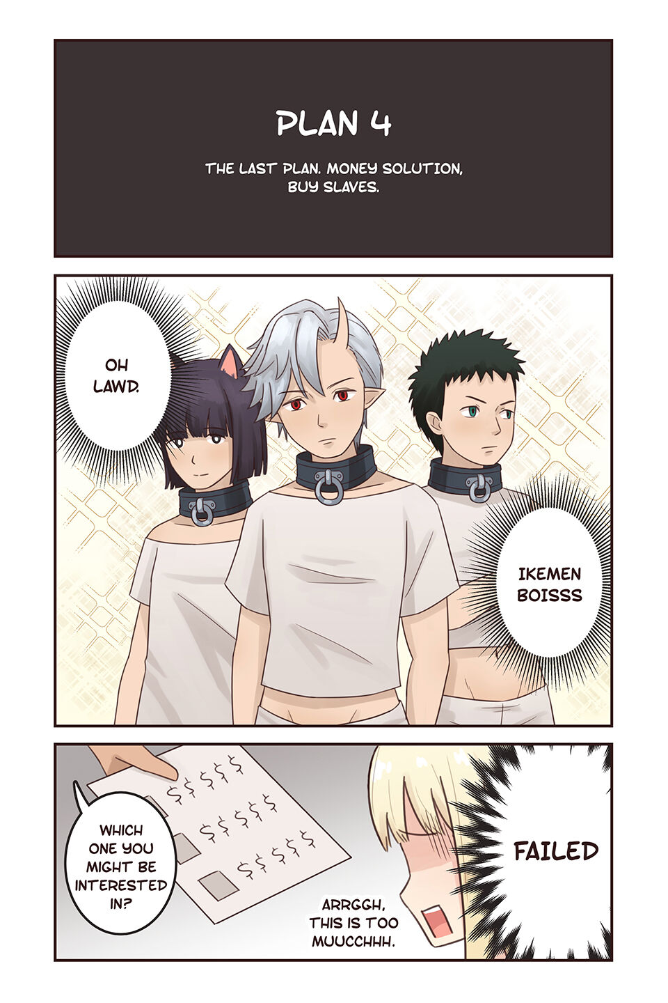 I turned into a girl but NO ONE fucks me ~ISEKAI~ page 5 full