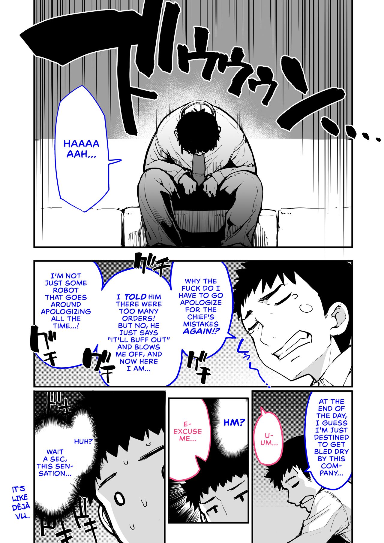 Mesugaki ga Arawareta! 2 | A Wild Mesugaki Appeared! 2 page 4 full