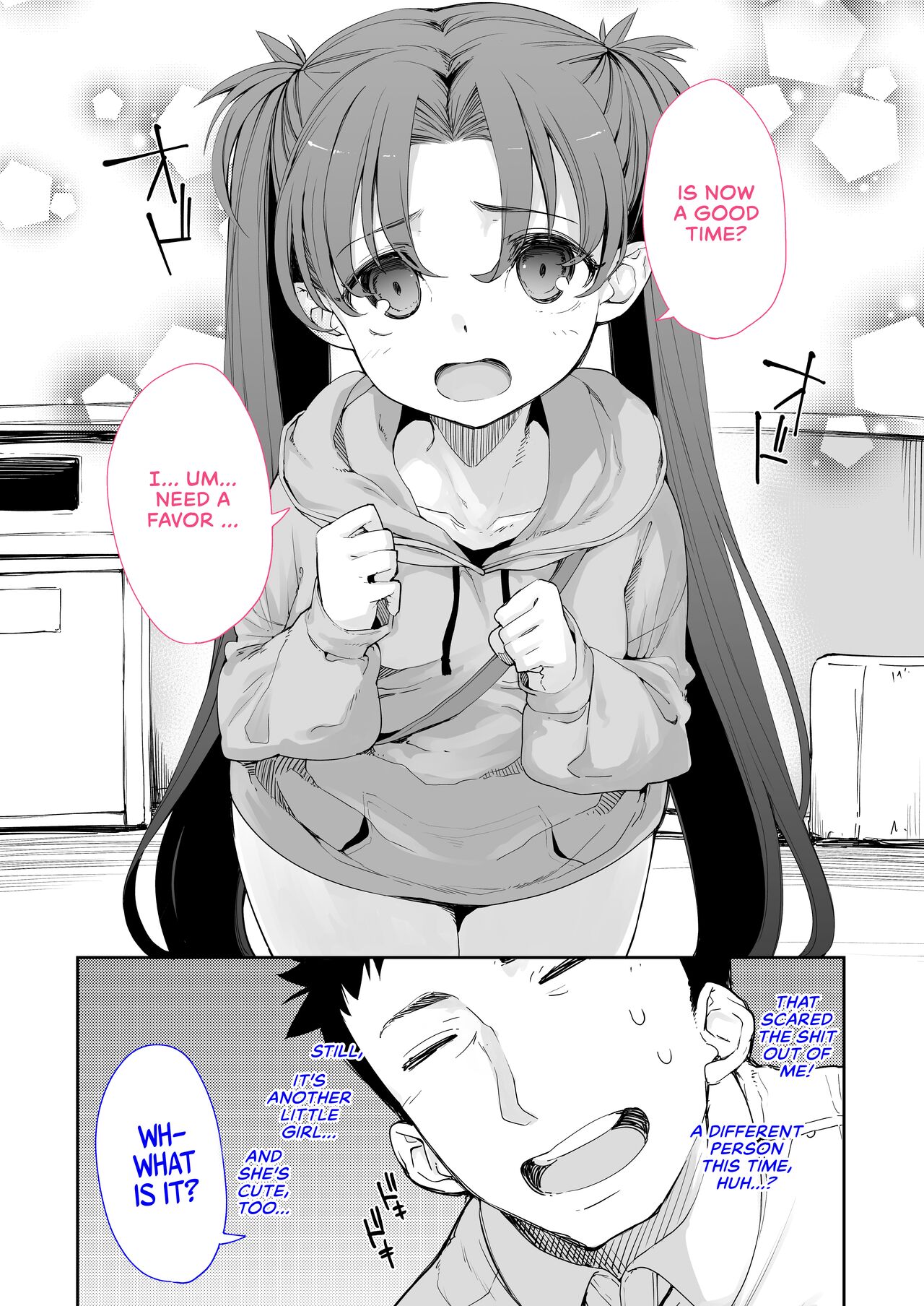 Mesugaki ga Arawareta! 2 | A Wild Mesugaki Appeared! 2 page 5 full