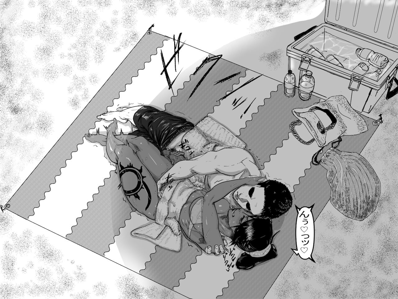 Teiten Ecchi page 8 full