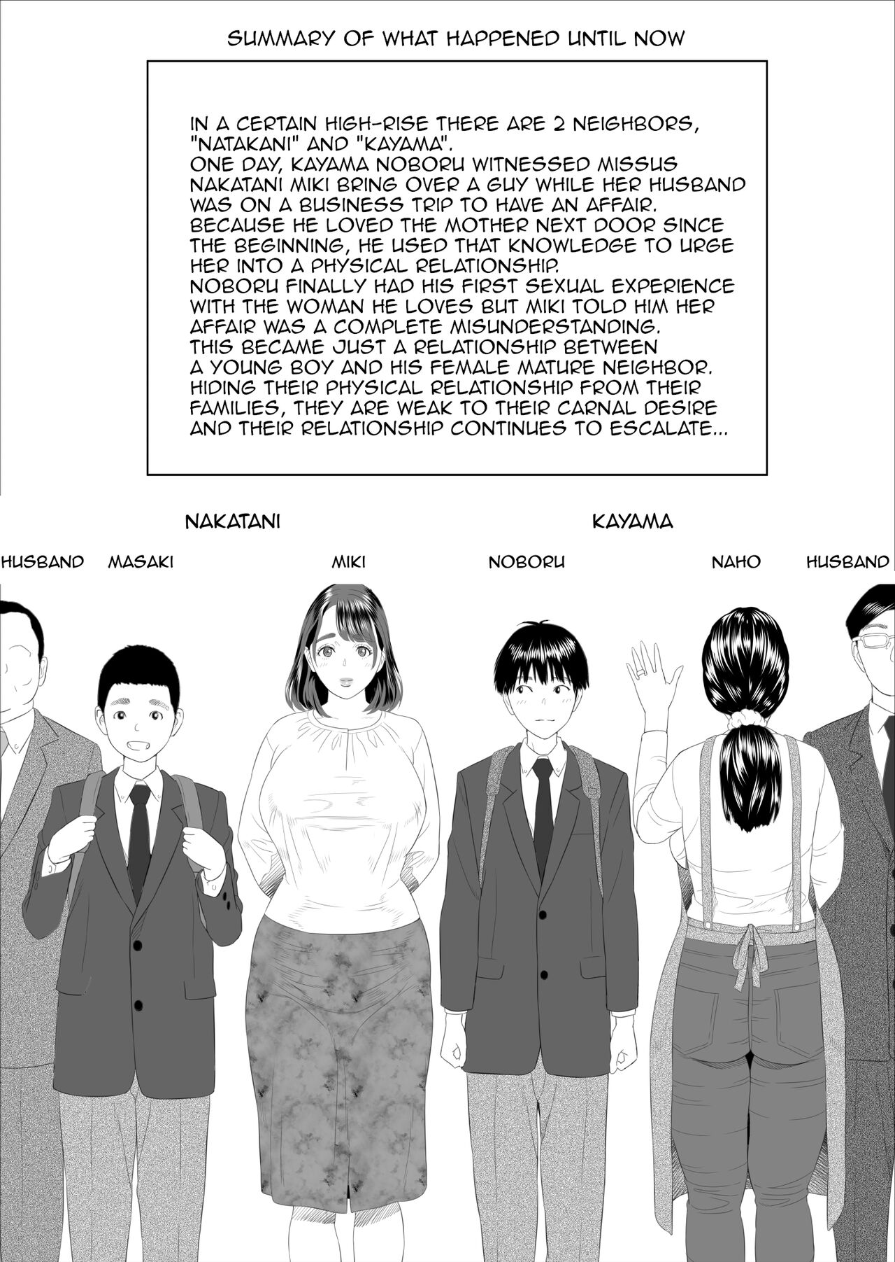 Kinjo Yuuwaku Boku ga Tonari no Okaa-san to Konna Koto ni Nacchau Hanashi 3 | Neighborhood Seduction This Is What Happened With The Mother Next Door 3 page 2 full
