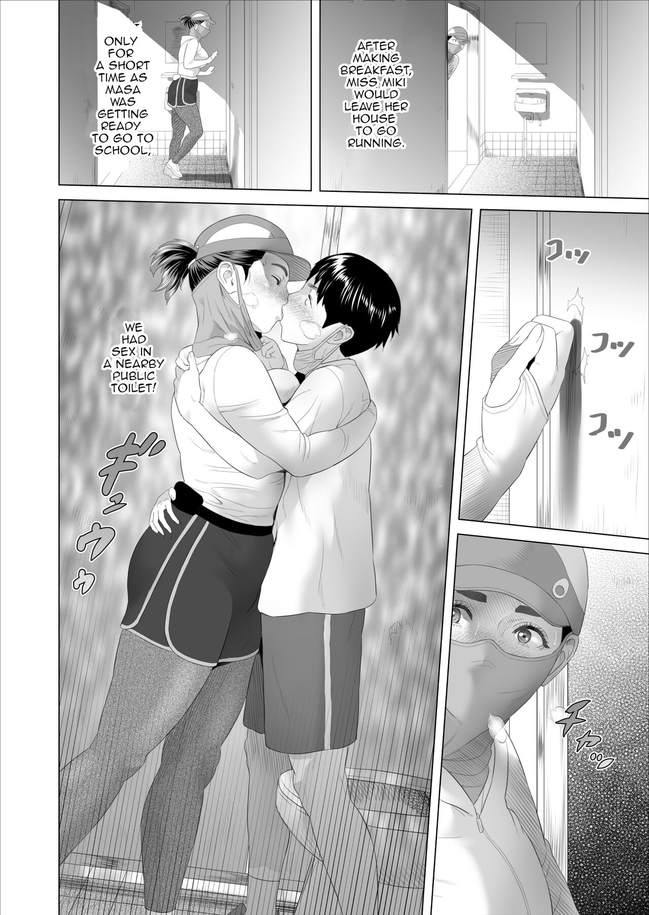Kinjo Yuuwaku Boku ga Tonari no Okaa-san to Konna Koto ni Nacchau Hanashi 3 | Neighborhood Seduction This Is What Happened With The Mother Next Door 3 page 4 full