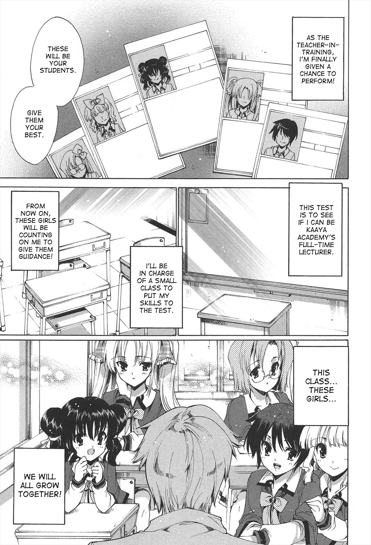 Princess Class e Youkoso page 10 full