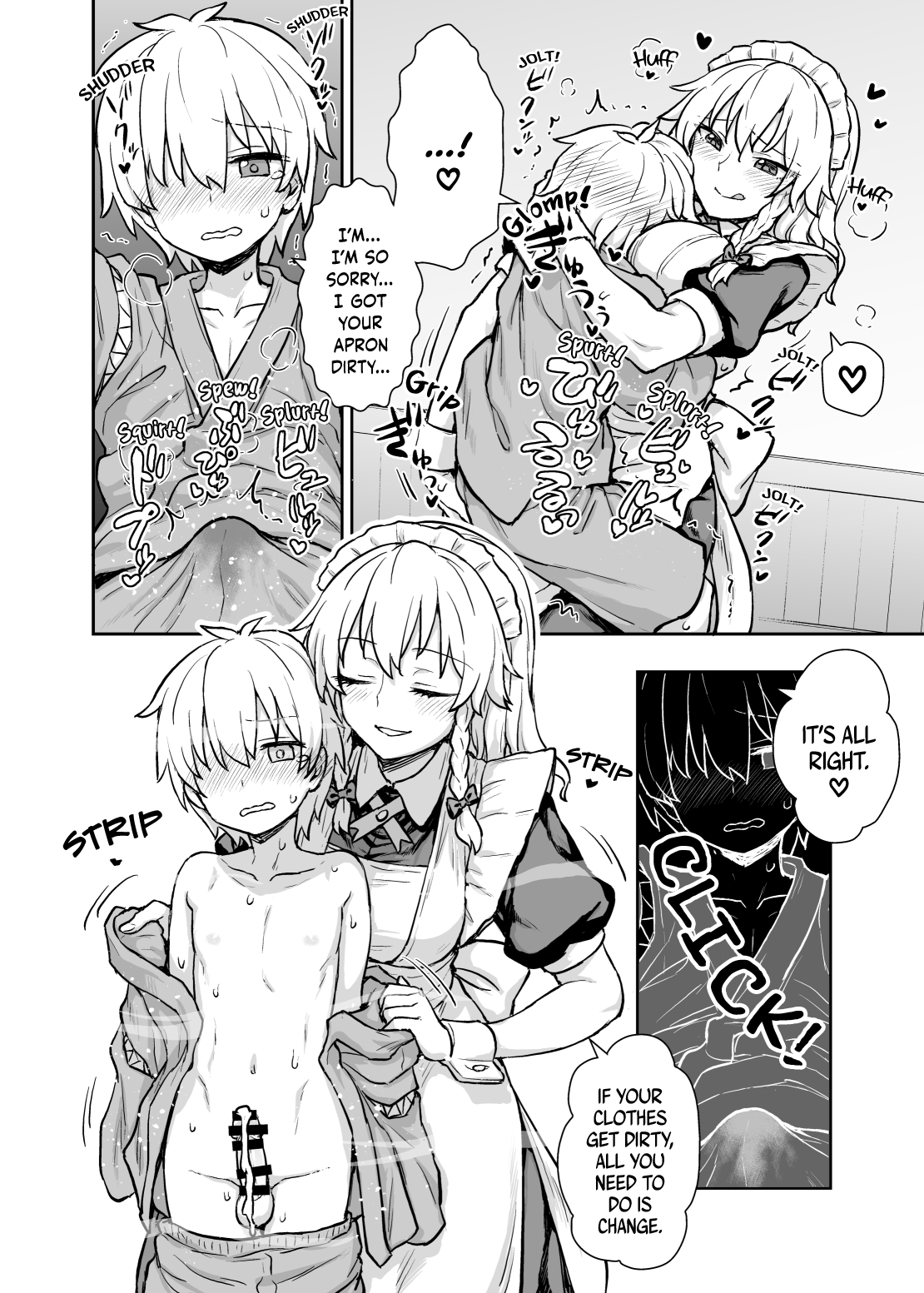 Sakuya-san ga Arawareta! page 7 full
