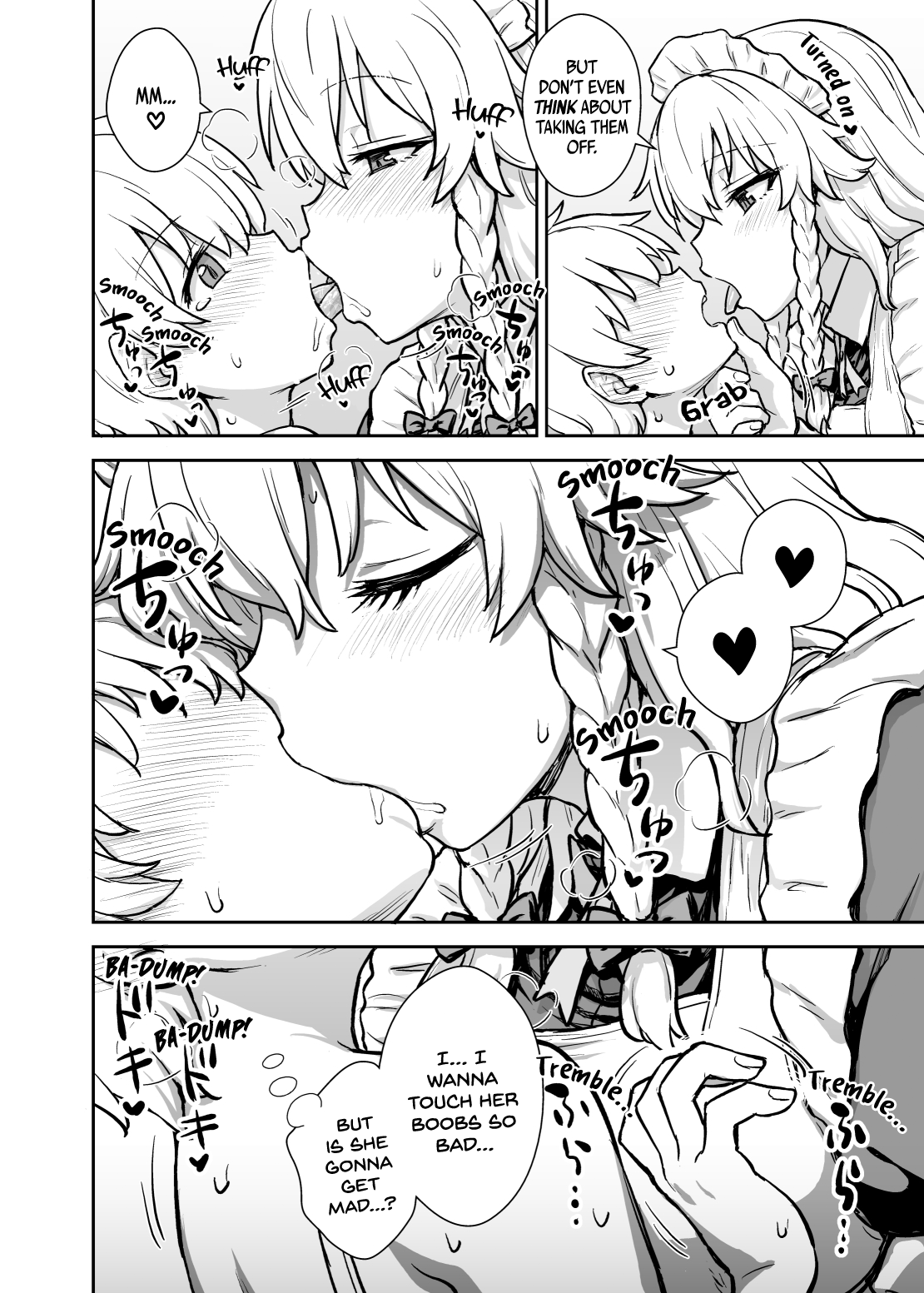 Sakuya-san ga Arawareta! page 9 full