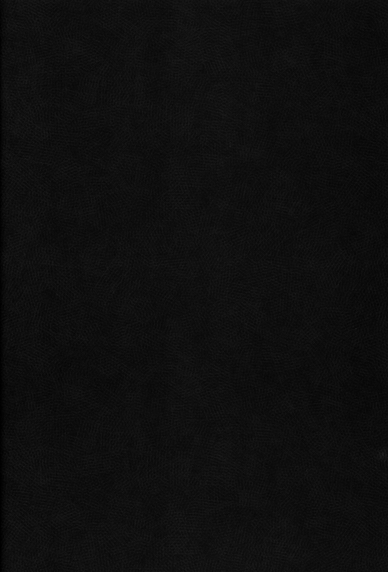 Saimin Sukumizu Kozuecchi page 3 full