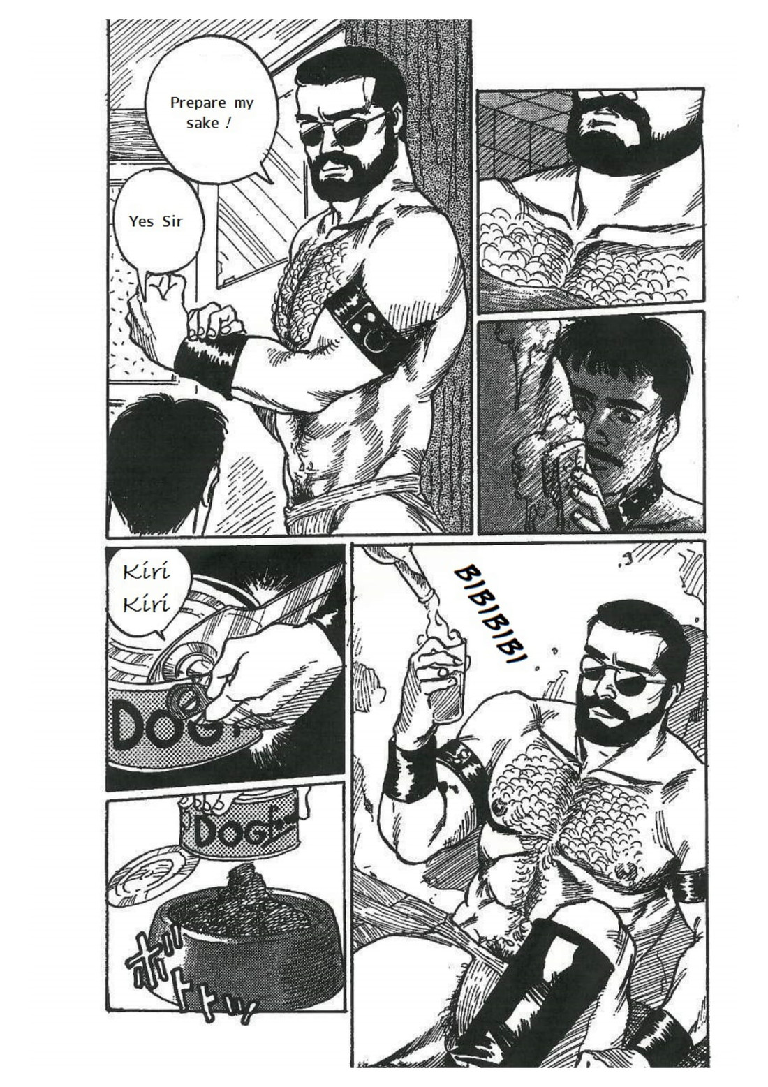 Chokyoshi page 9 full